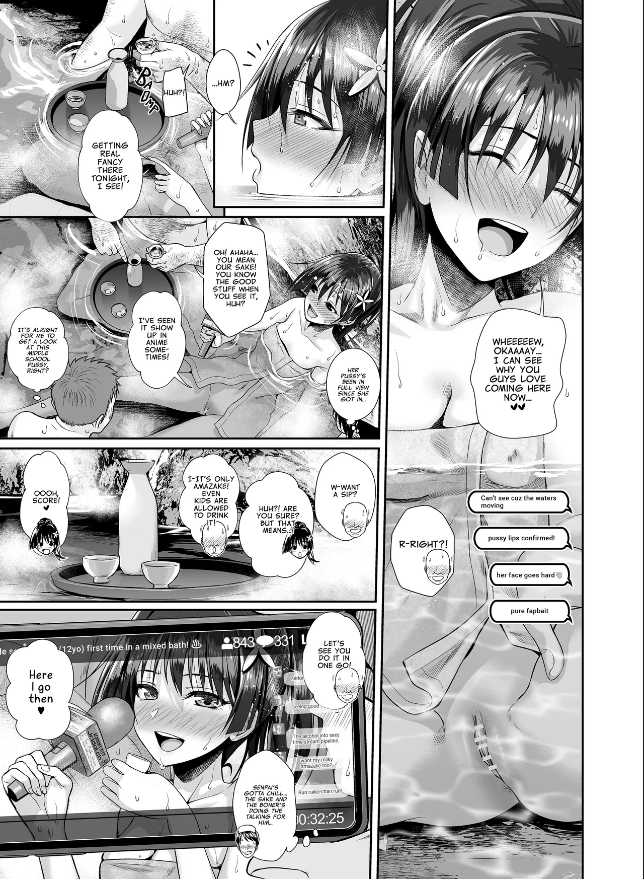 Saten-san; Video Collection page 81