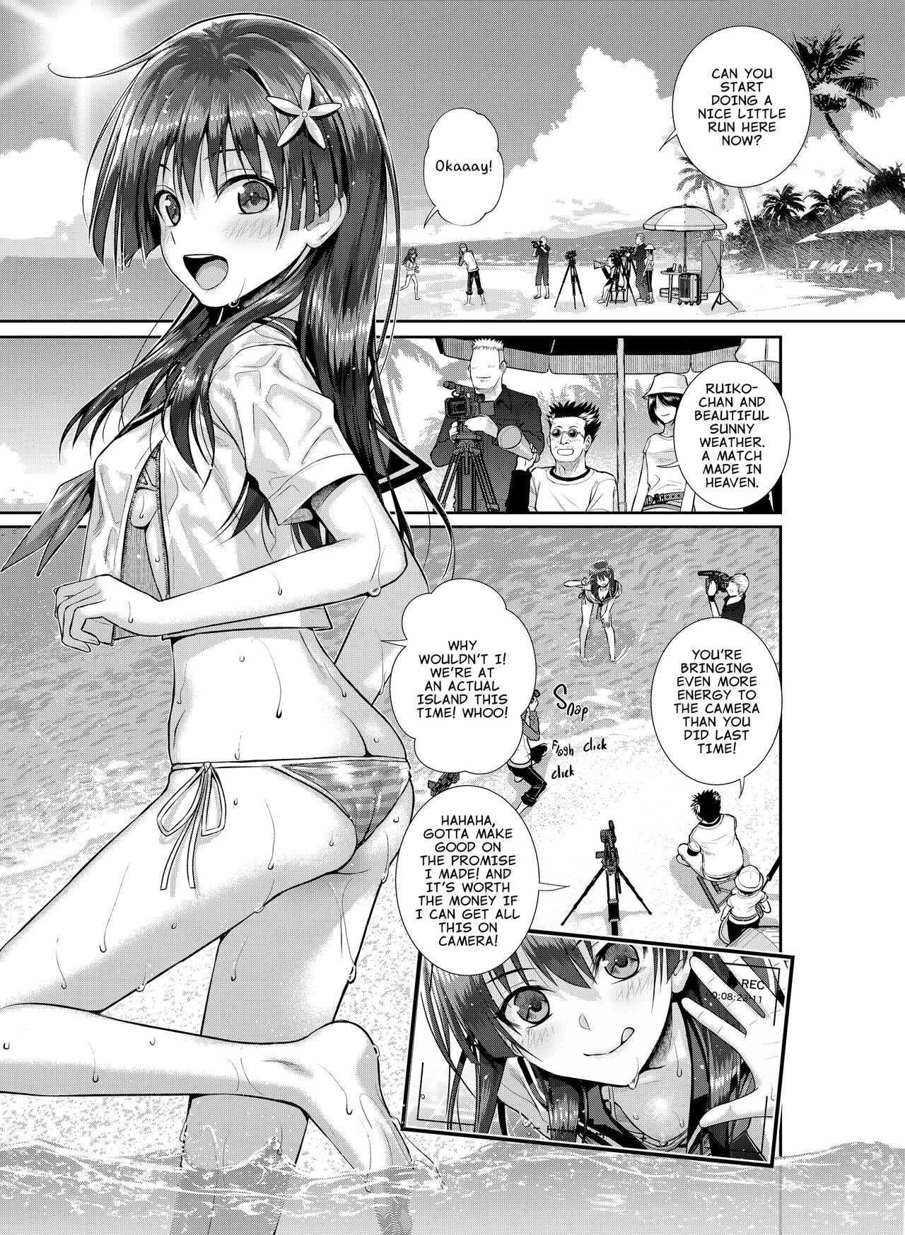 Saten-san; Video in Winter page 7