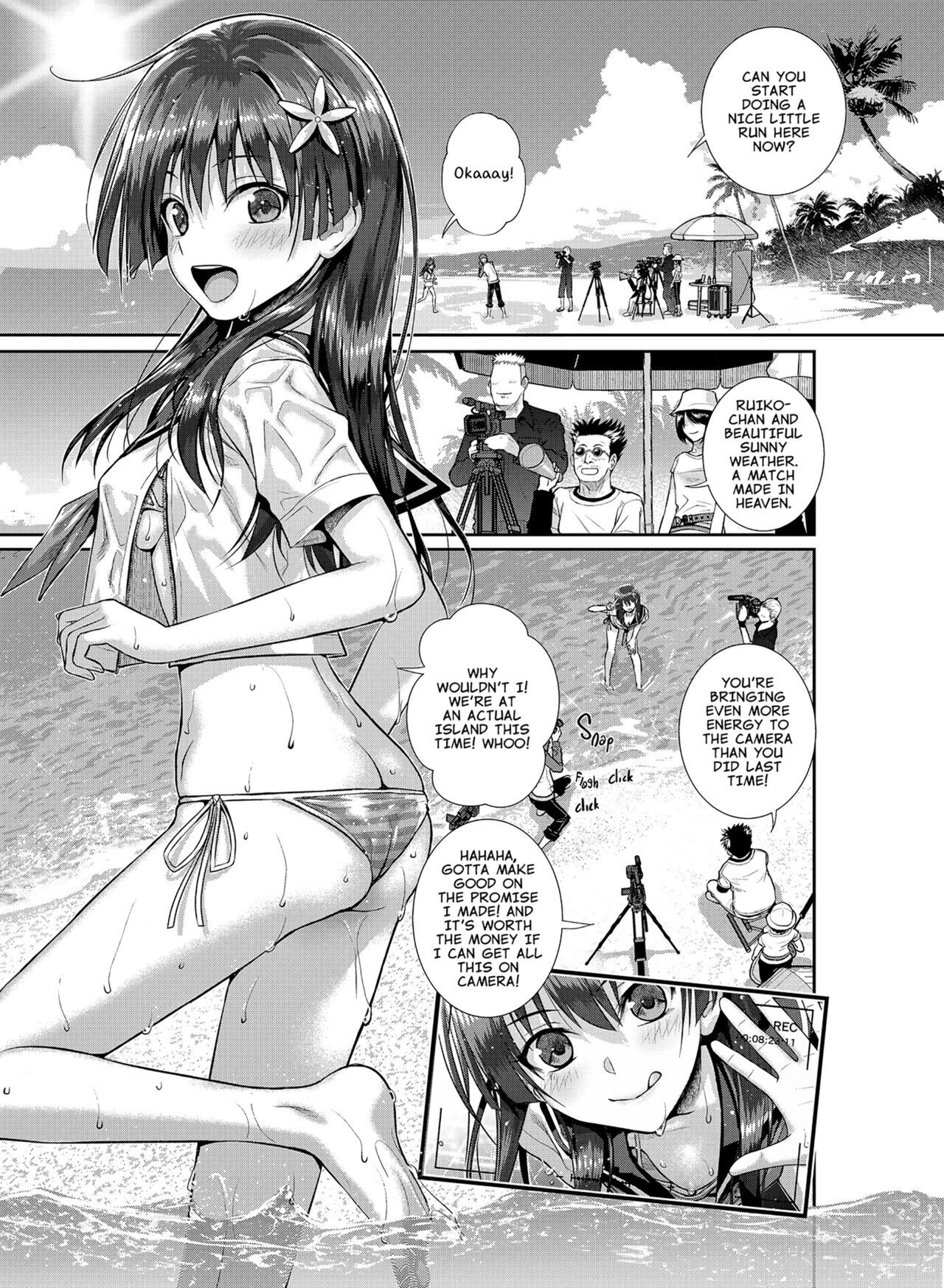 Saten-san; Video in Winter page 7
