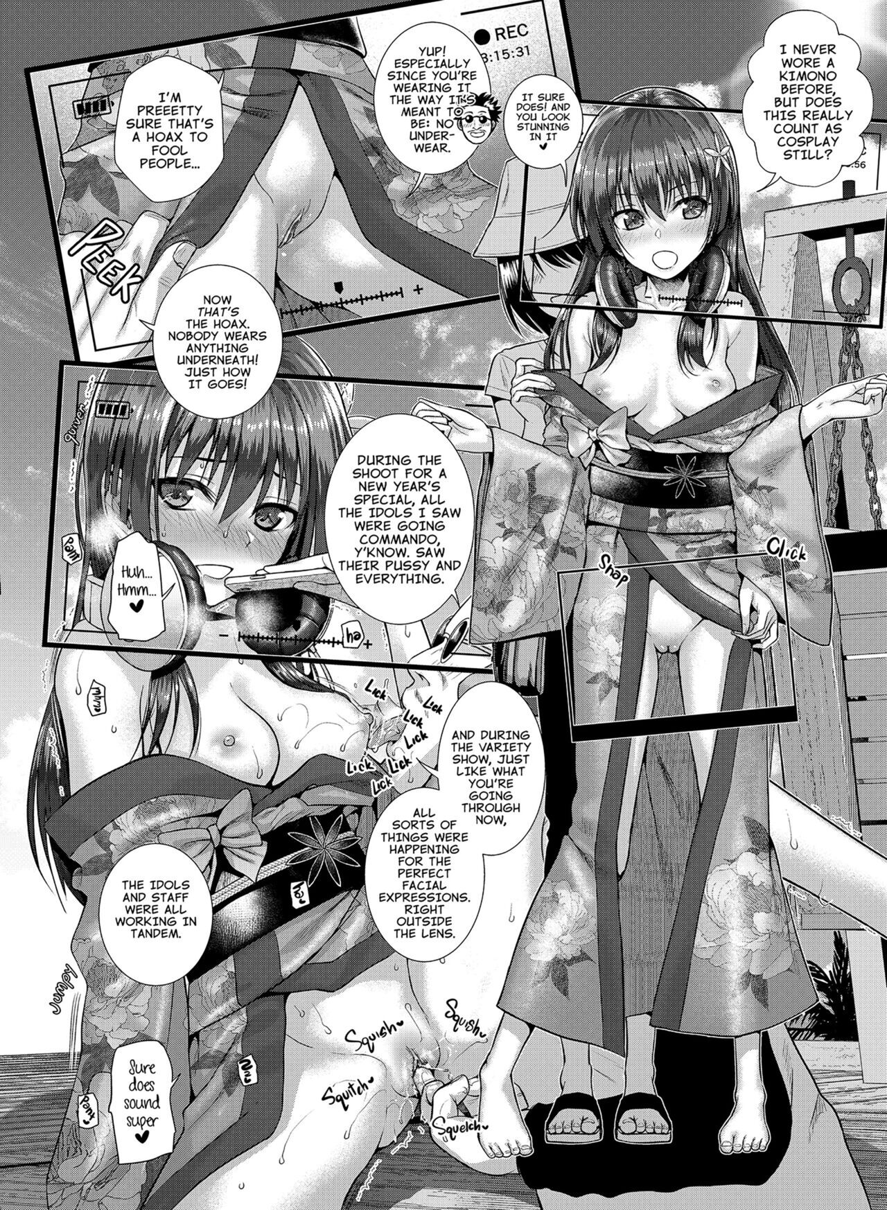 Saten-san; Video in Winter page 23