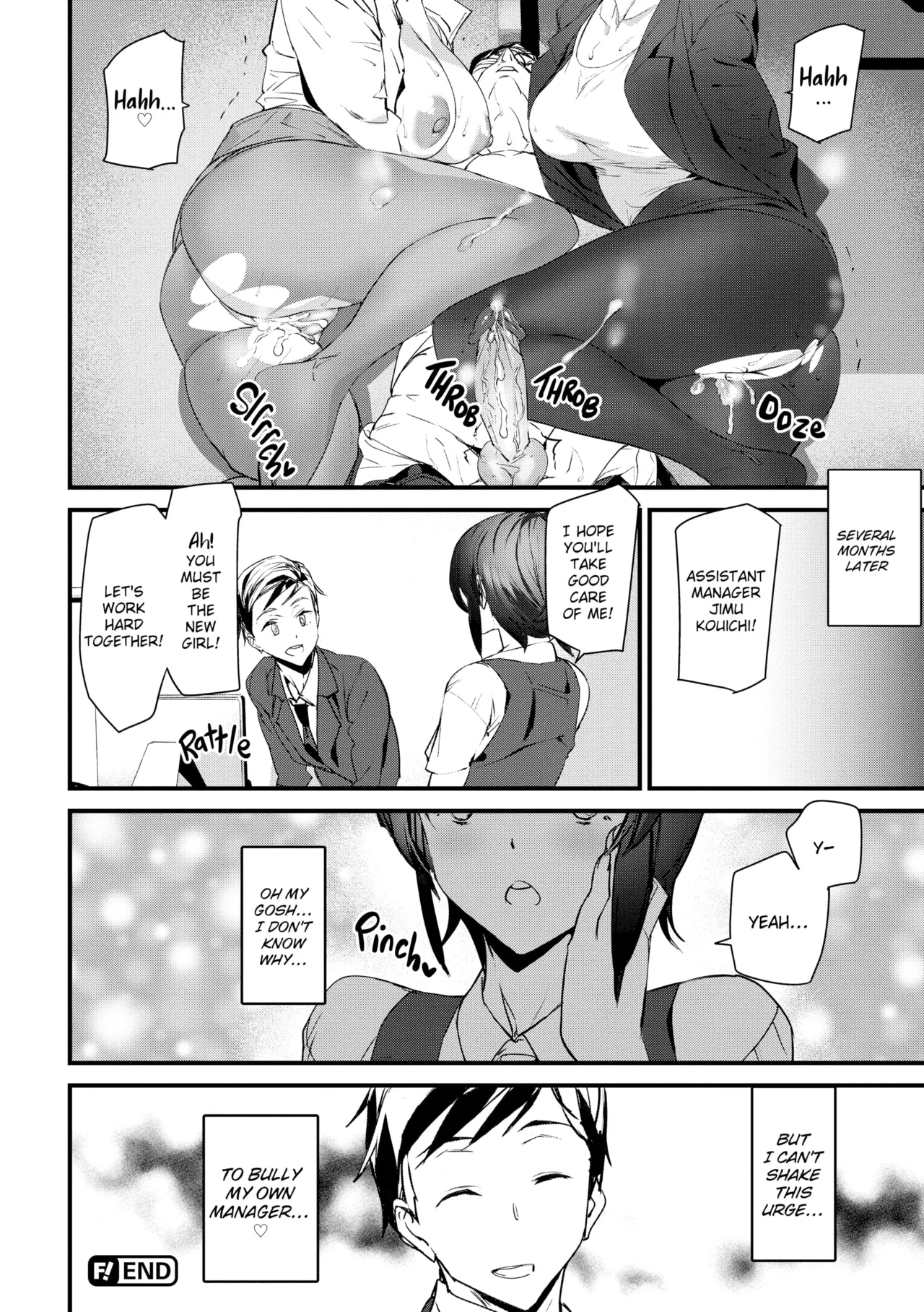 SATISFACTION GUARANTEED page 105