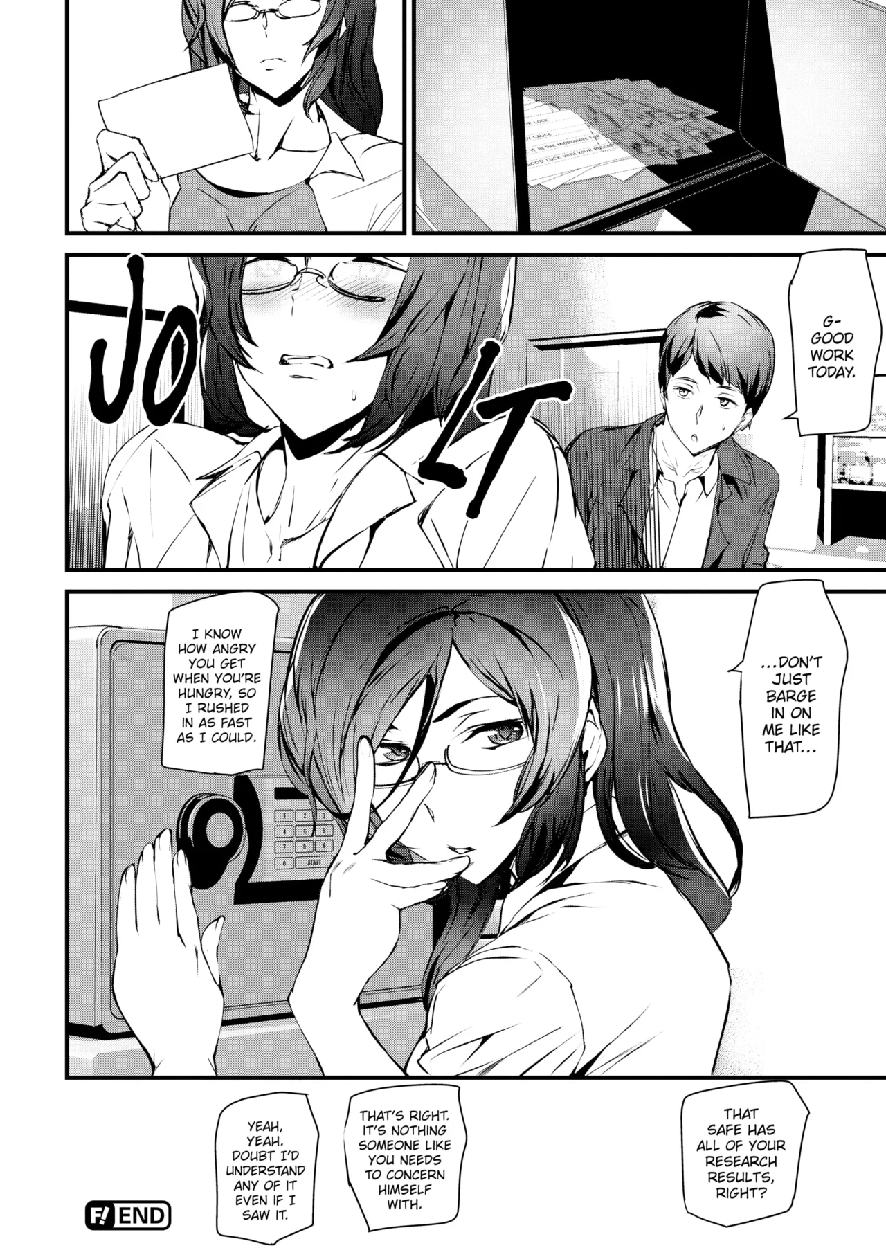 SATISFACTION GUARANTEED page 155