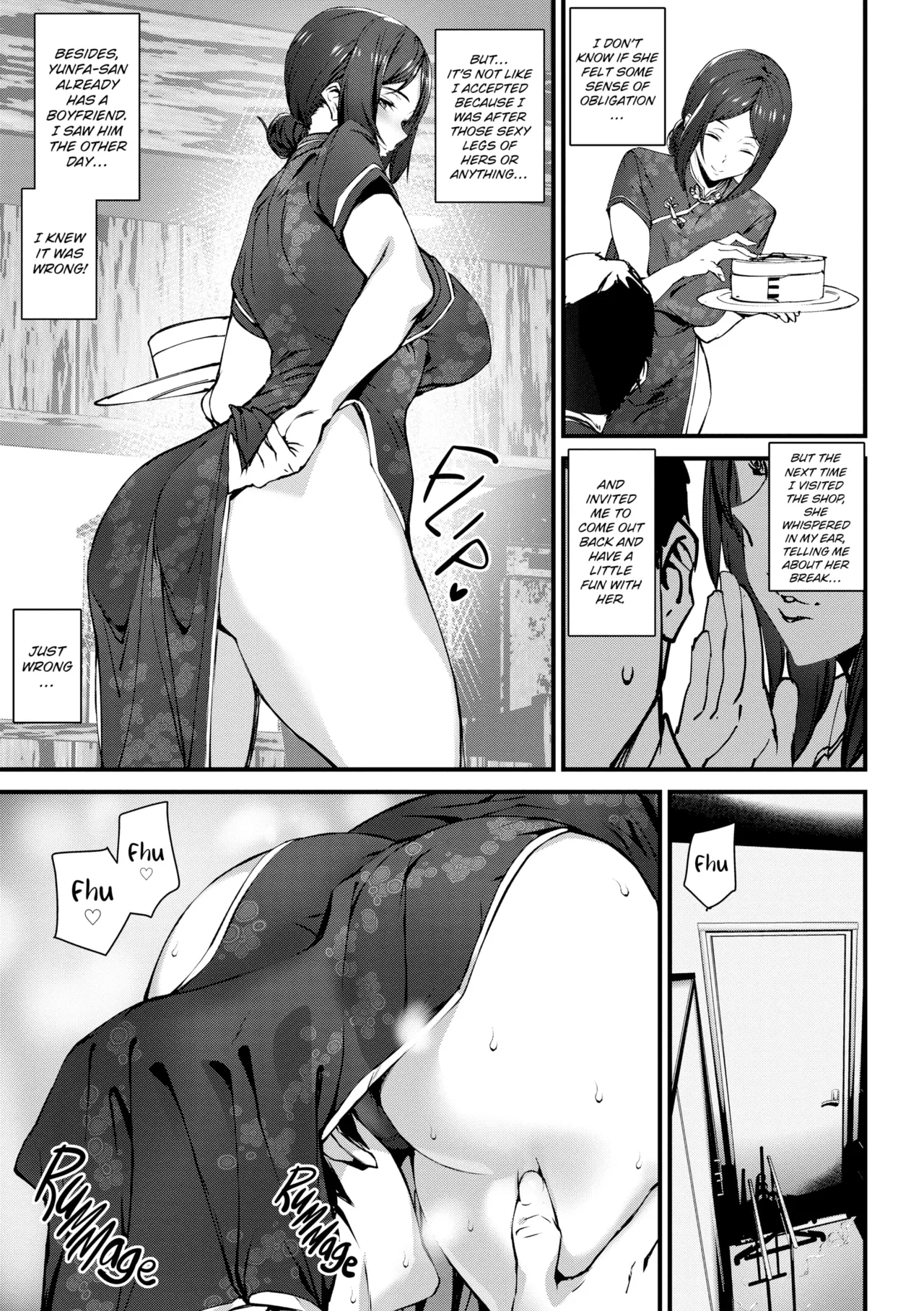 SATISFACTION GUARANTEED page 162