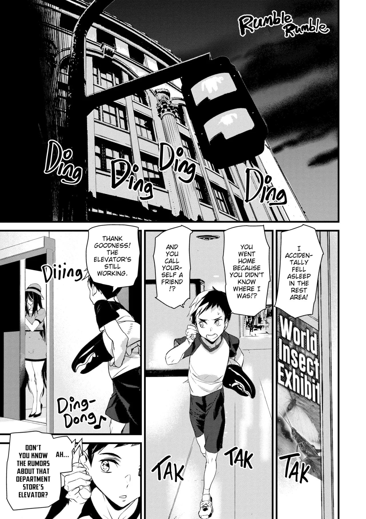 SATISFACTION GUARANTEED page 24