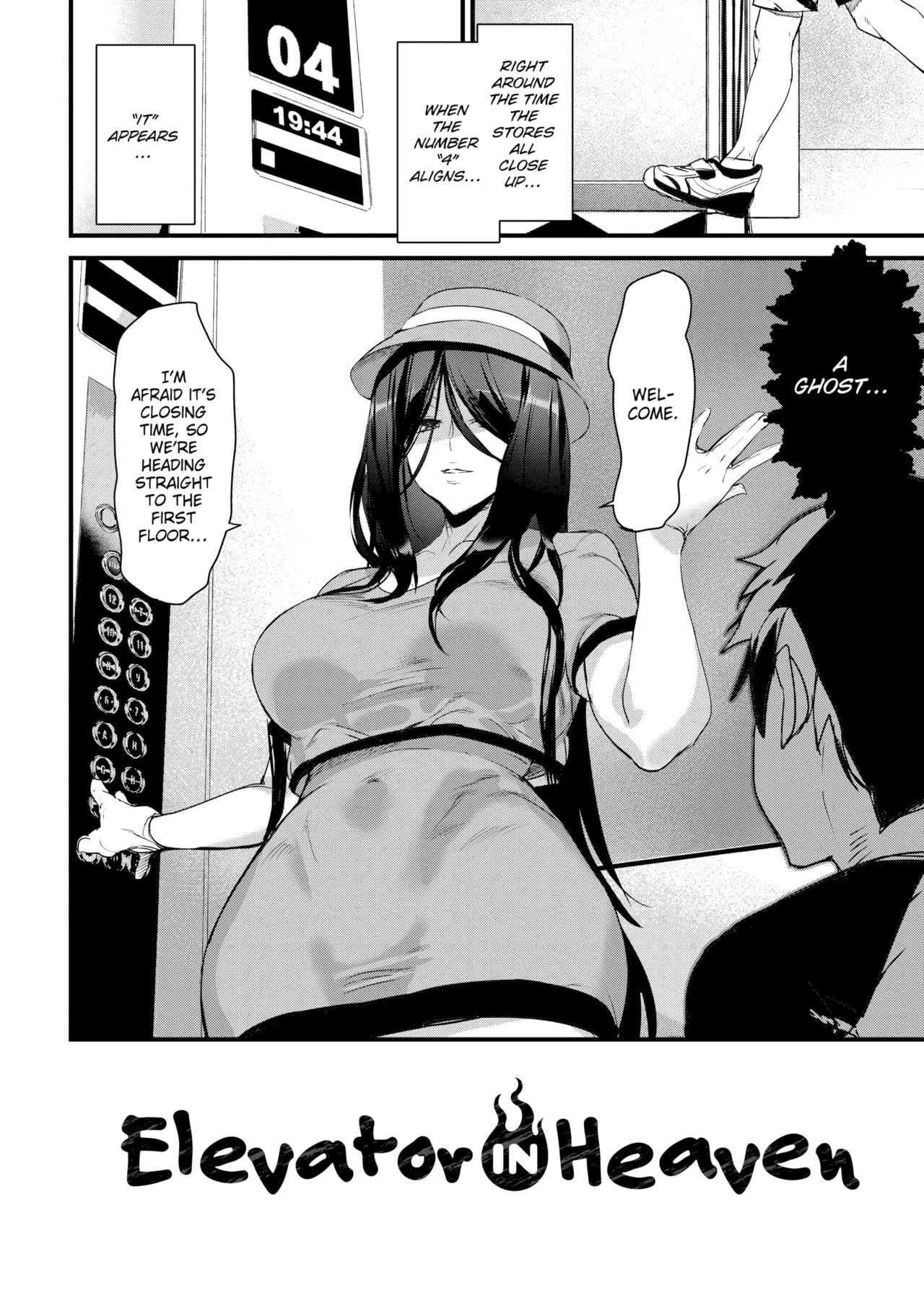SATISFACTION GUARANTEED page 25