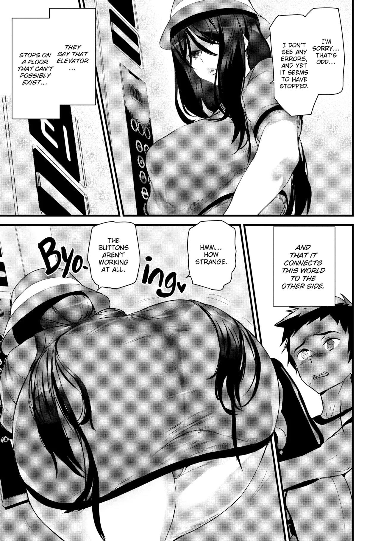 SATISFACTION GUARANTEED page 28