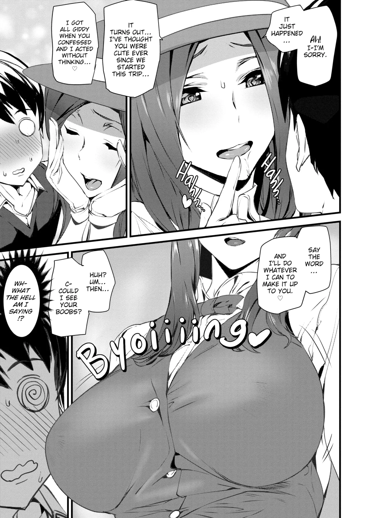 SATISFACTION GUARANTEED page 48