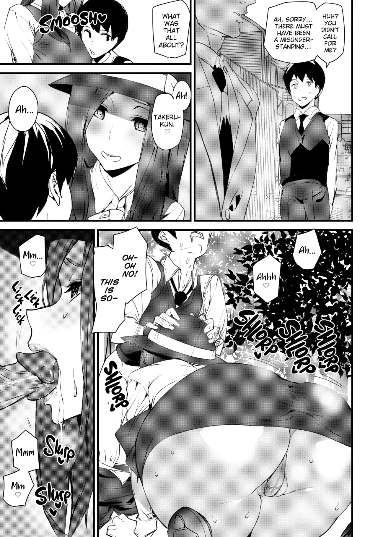 SATISFACTION GUARANTEED page 54