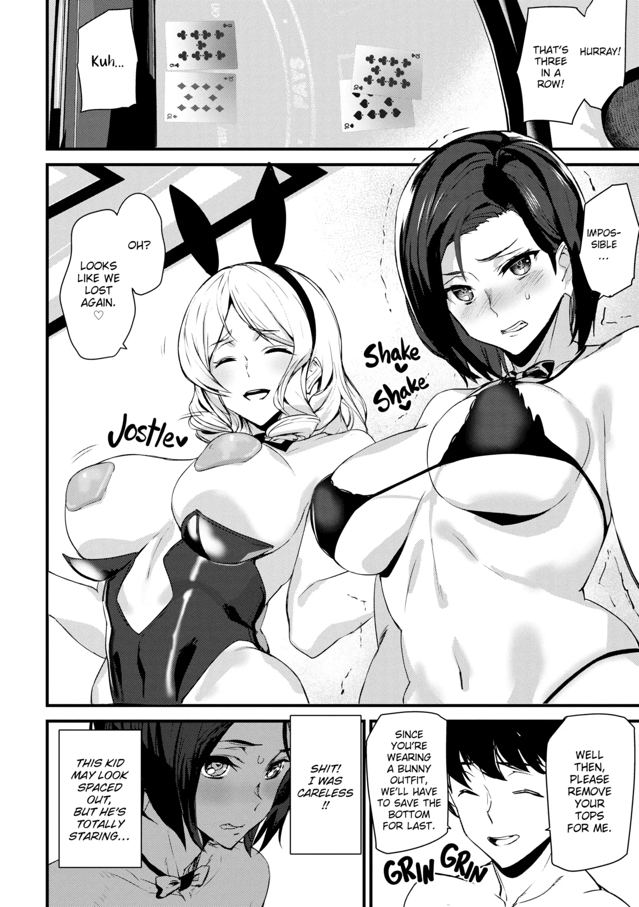 SATISFACTION GUARANTEED page 7