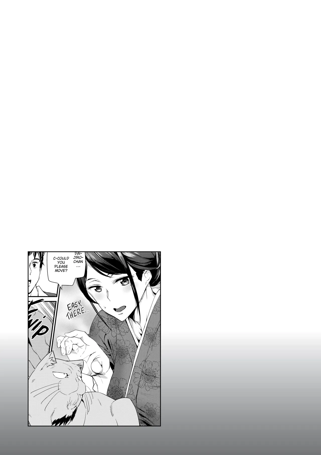 SATISFACTION GUARANTEED page 84