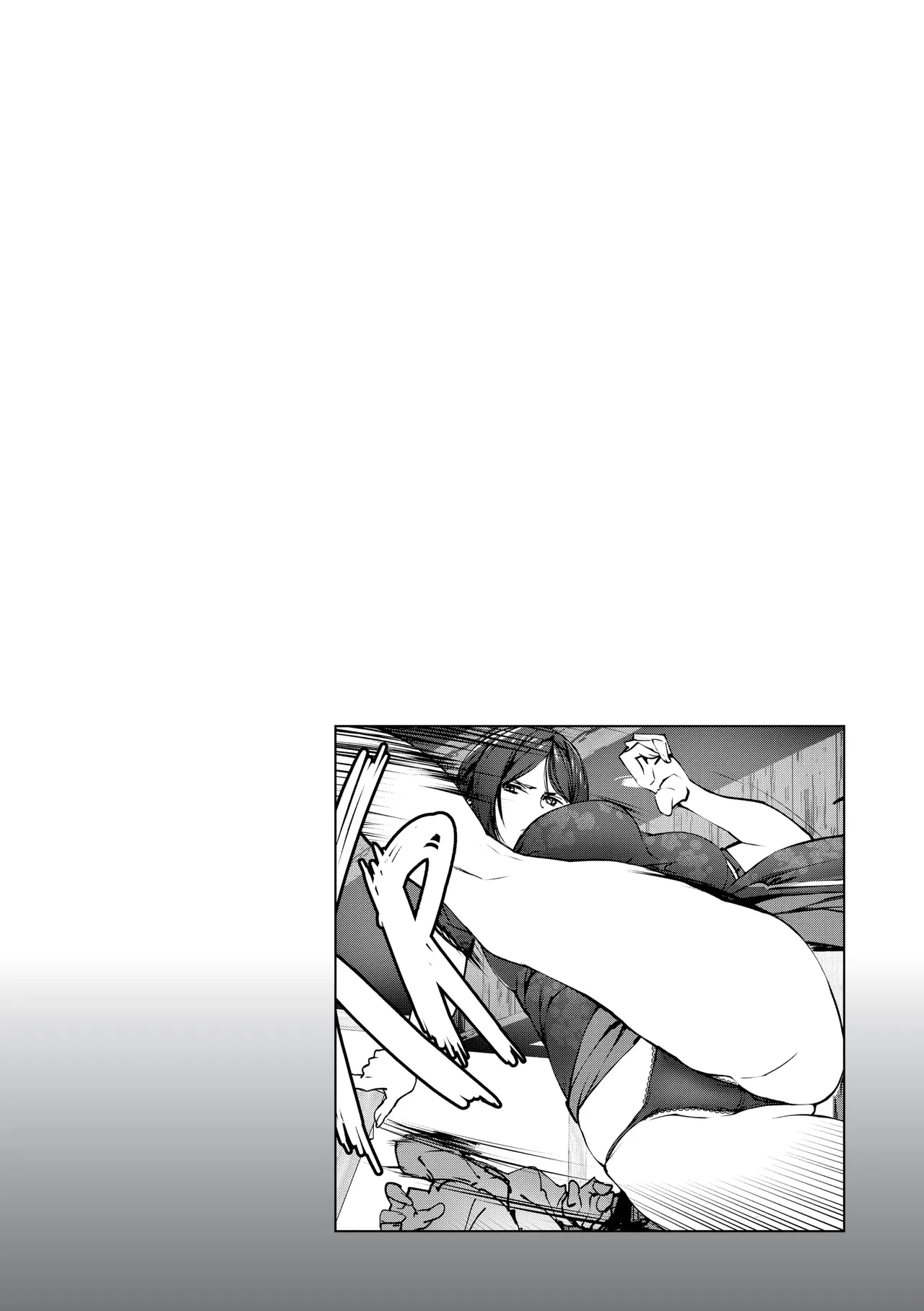 SATISFACTION GUARANTEED page 85
