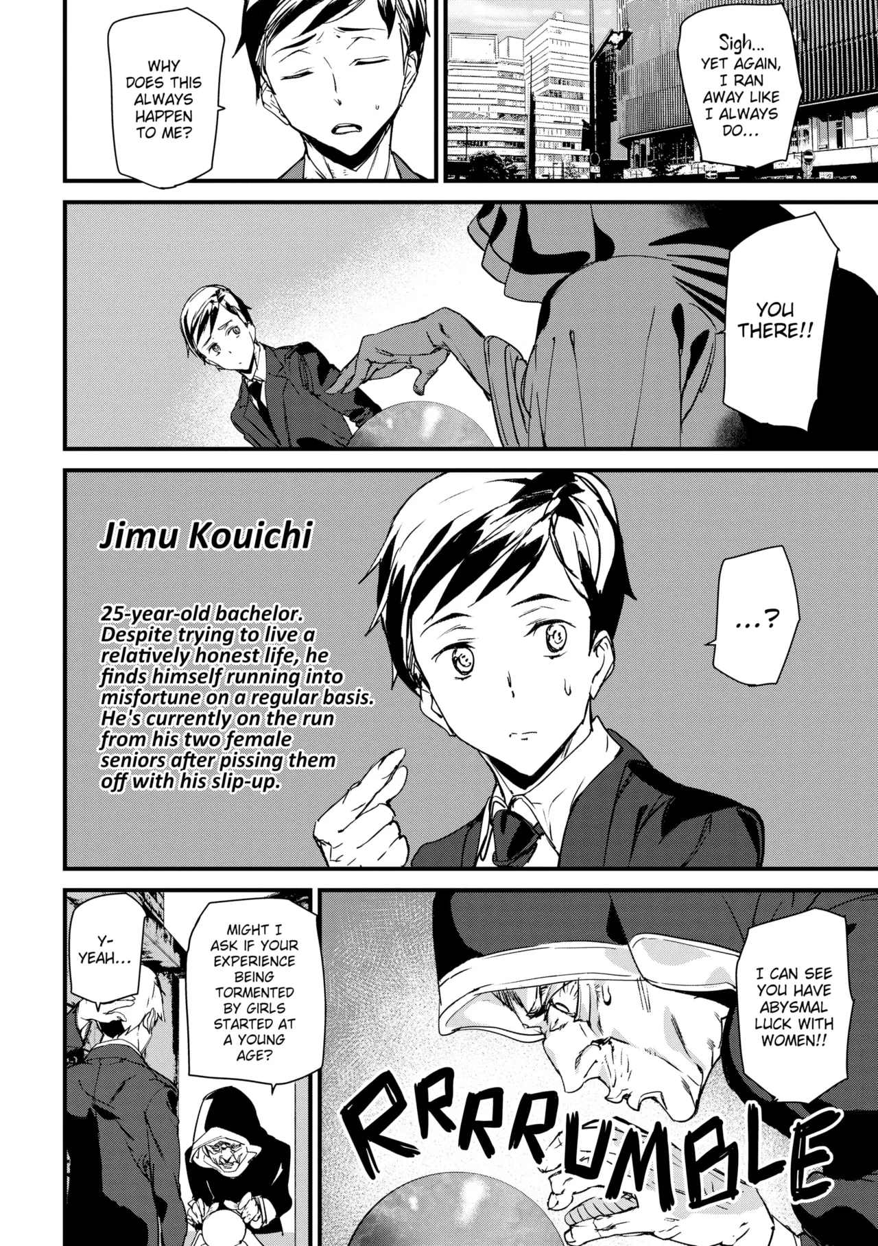 SATISFACTION GUARANTEED page 87