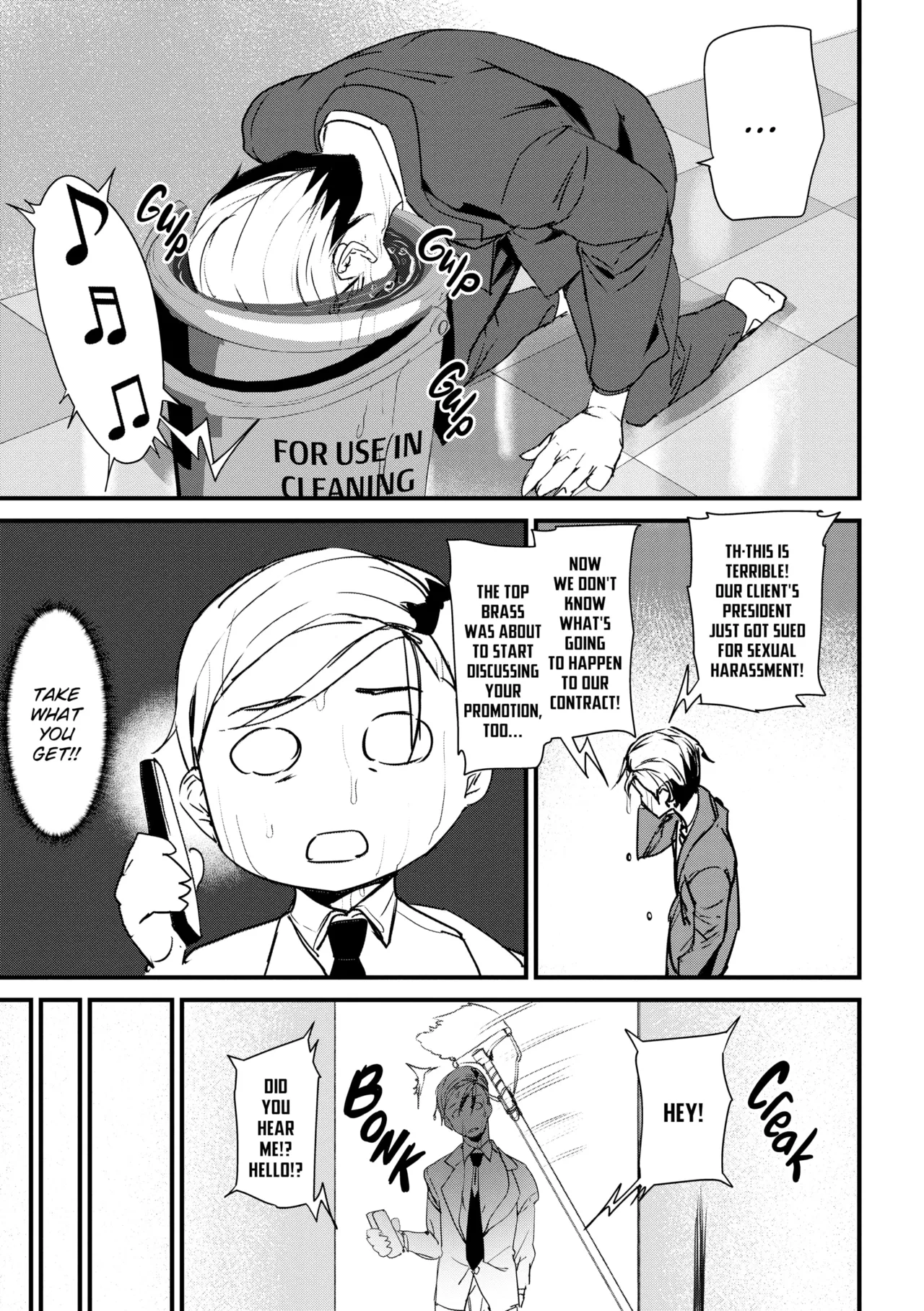 SATISFACTION GUARANTEED page 96
