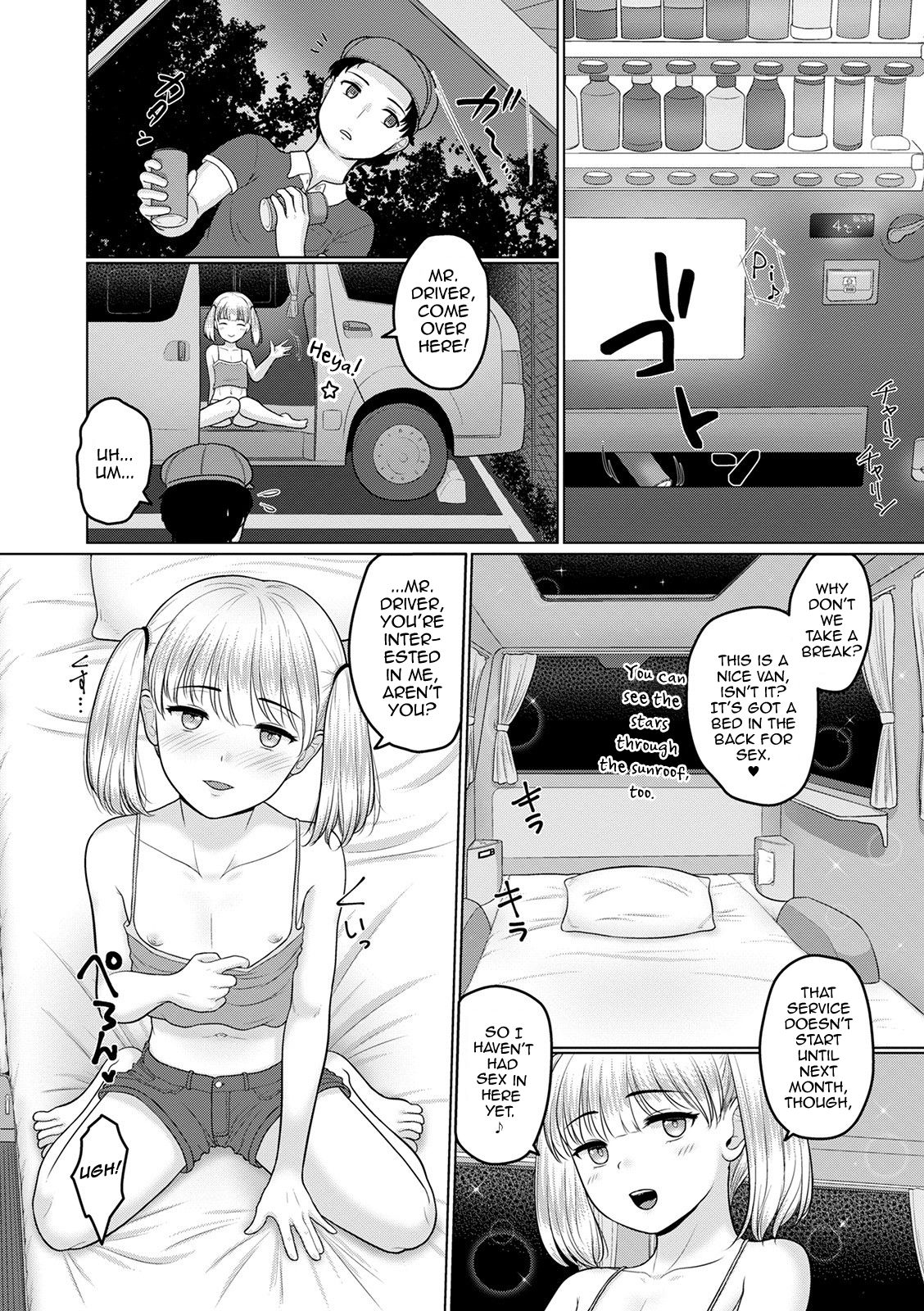 Satisfaction! page 6