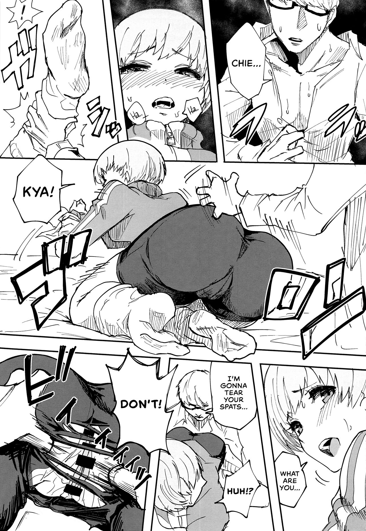 Satonaka Chie's Punishment - Test Study Edition page 16