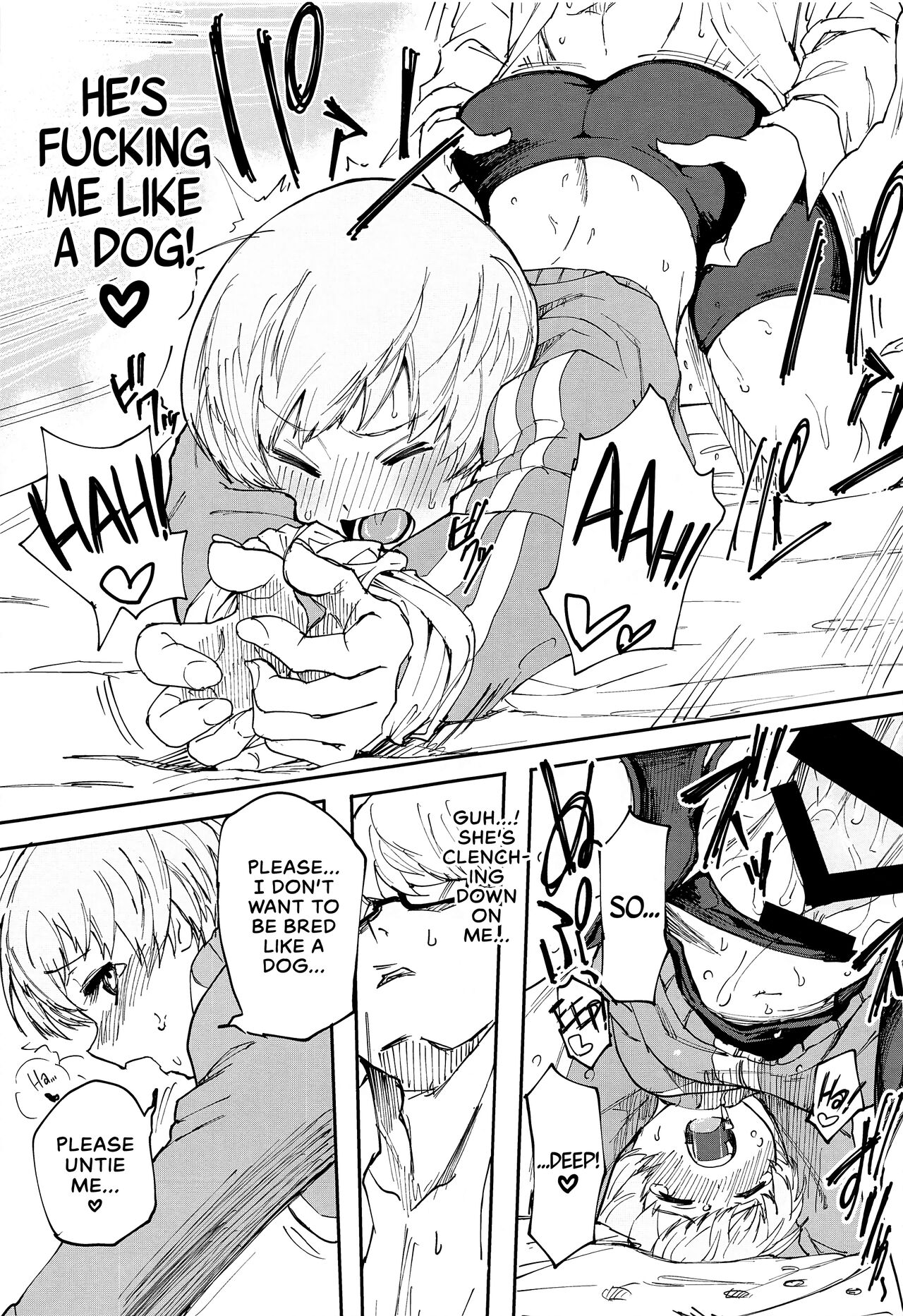 Satonaka Chie's Punishment - Test Study Edition page 20