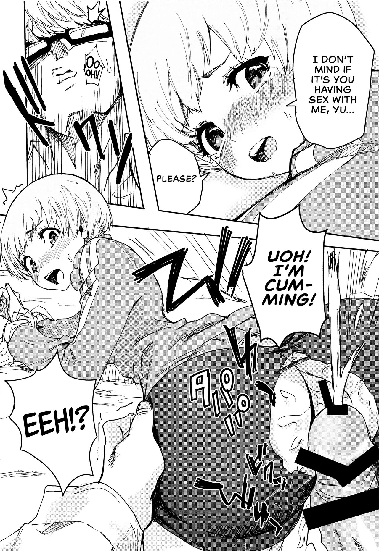 Satonaka Chie's Punishment - Test Study Edition page 21
