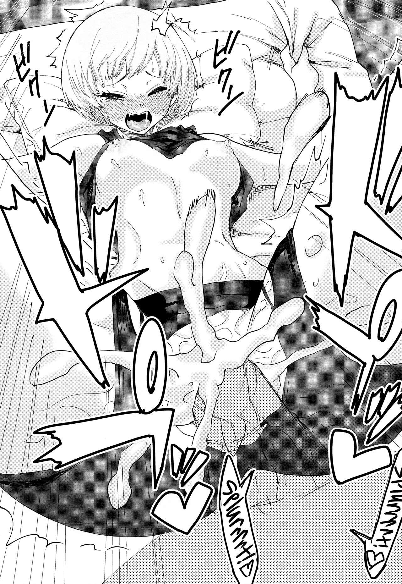 Satonaka Chie's Punishment - Test Study Edition page 26