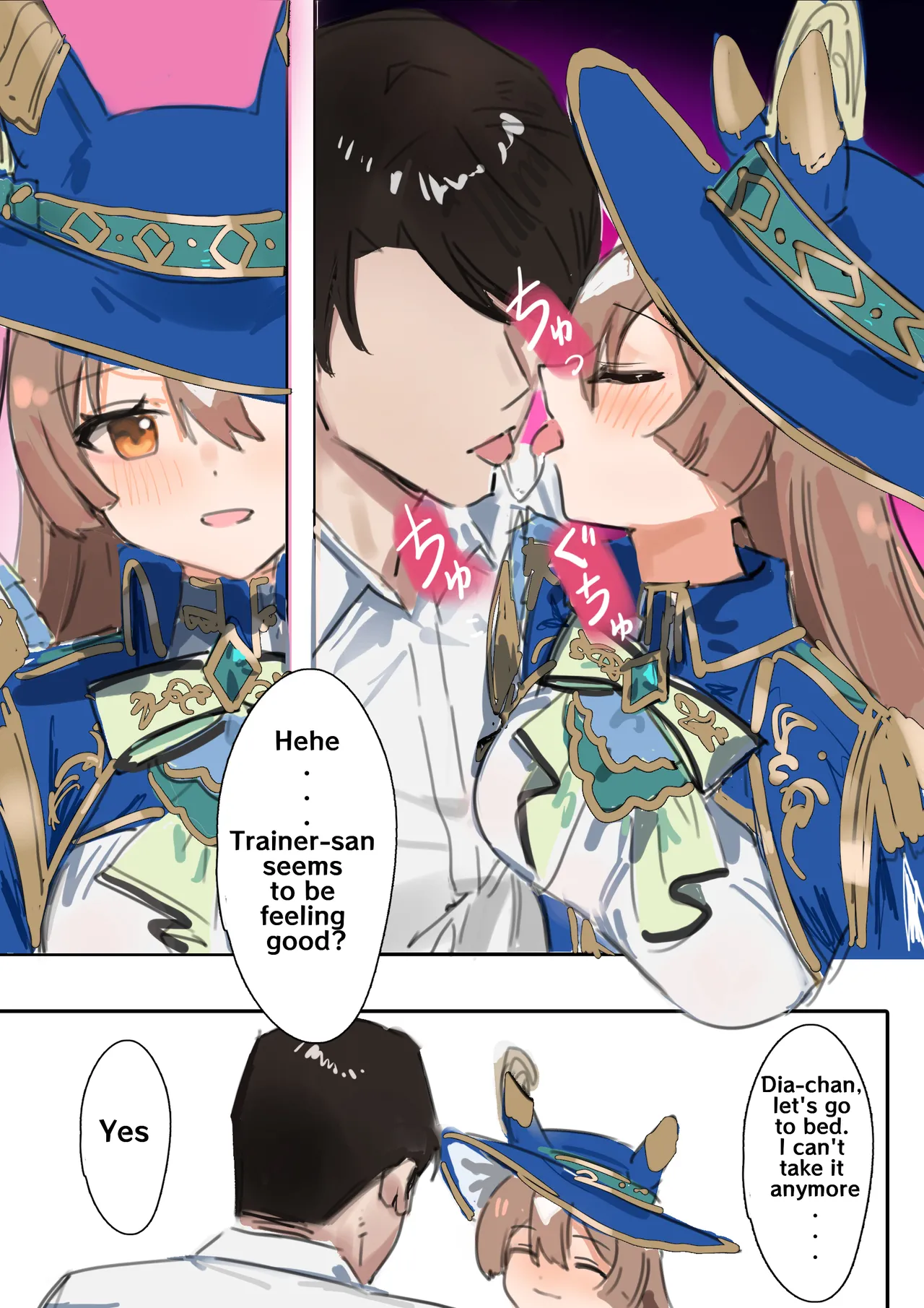 Satono Diamond page 13