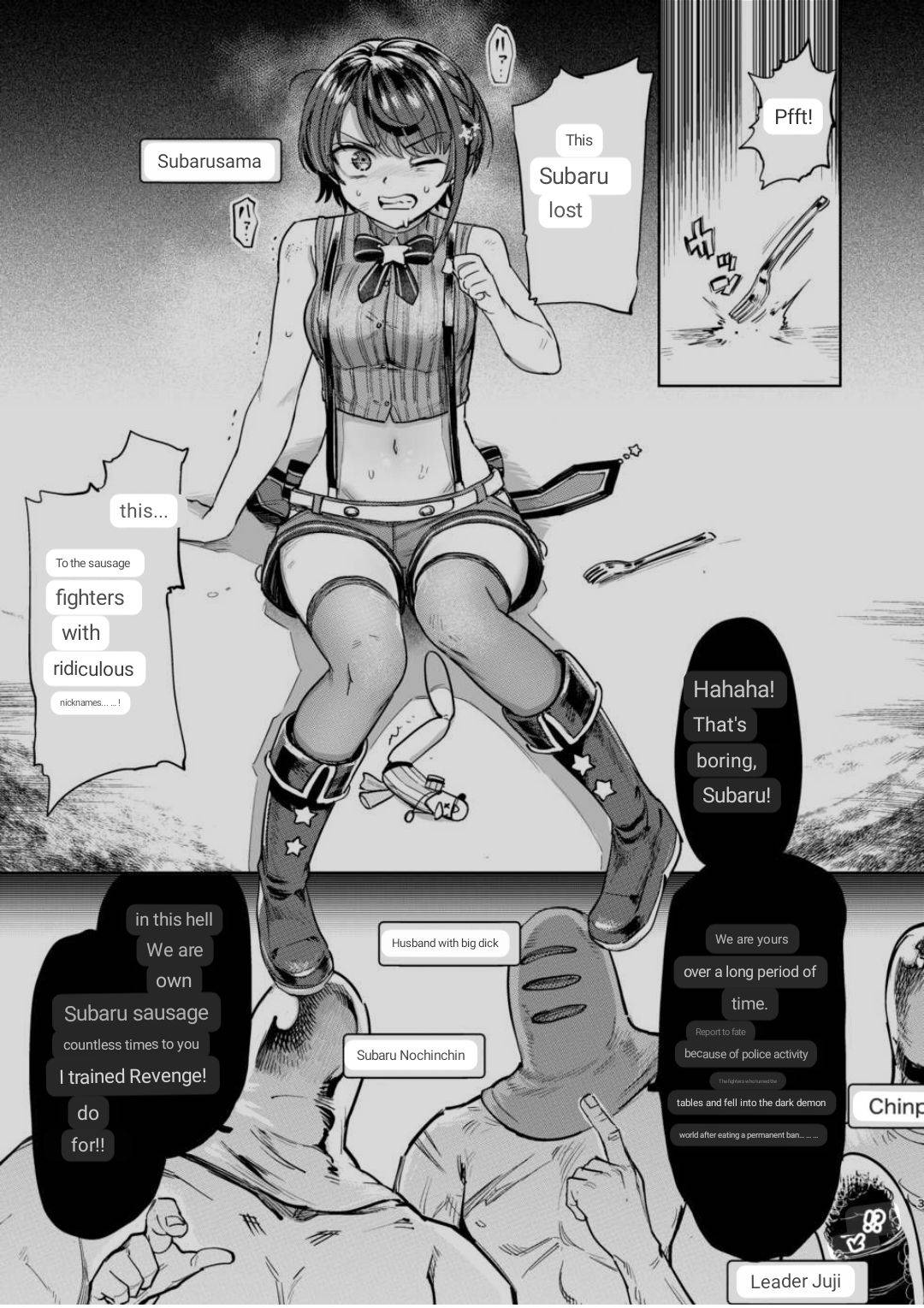 Sausage Ankoku Makai page 2