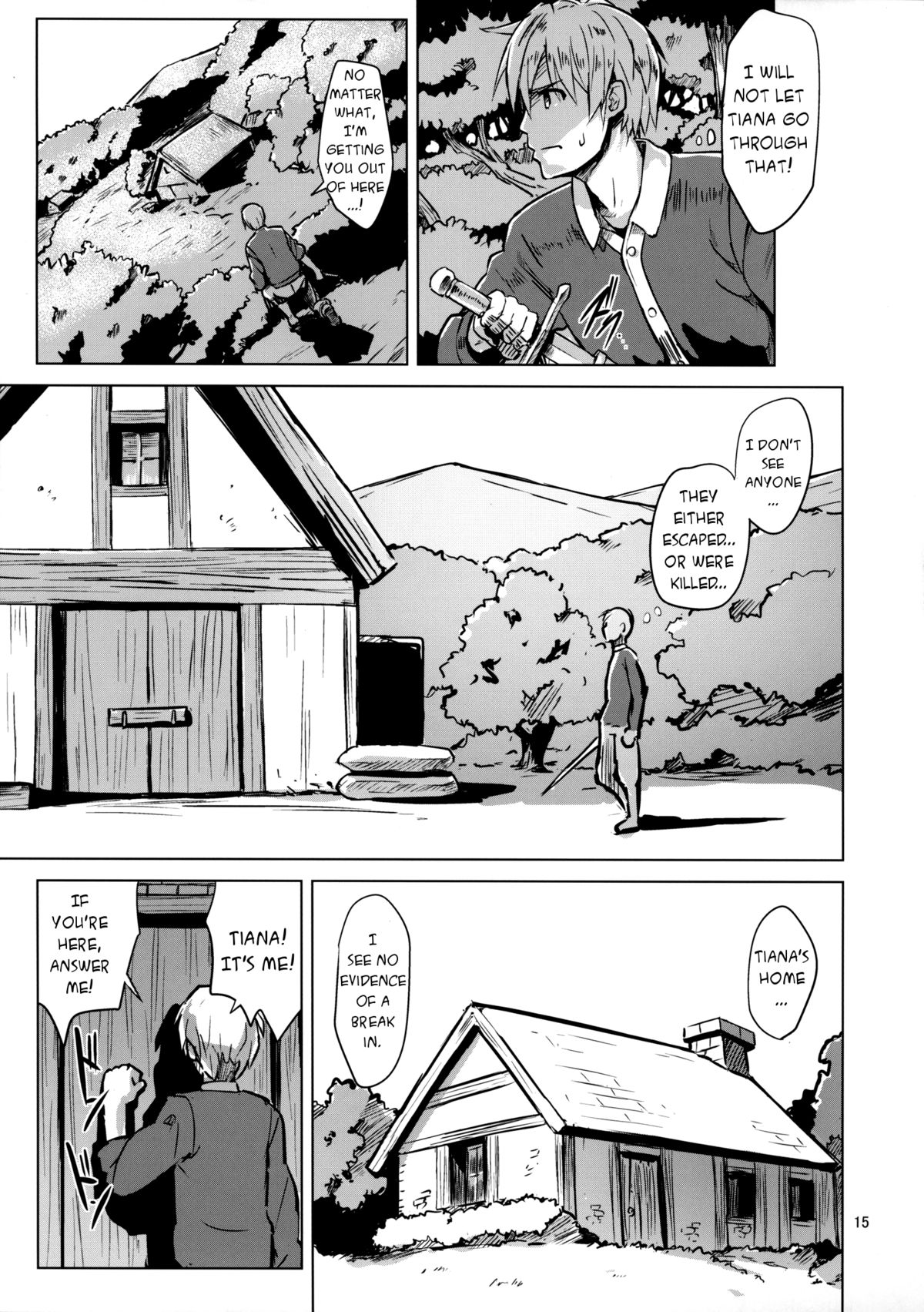 Savage Mind Hanshoku no Okite page 17