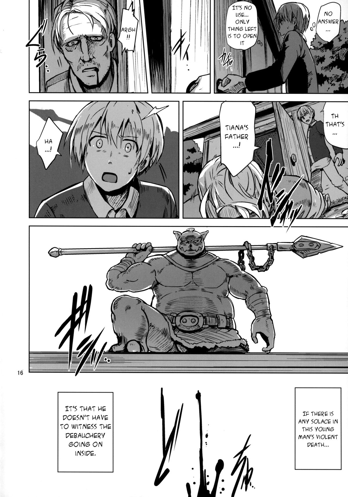 Savage Mind Hanshoku no Okite page 18