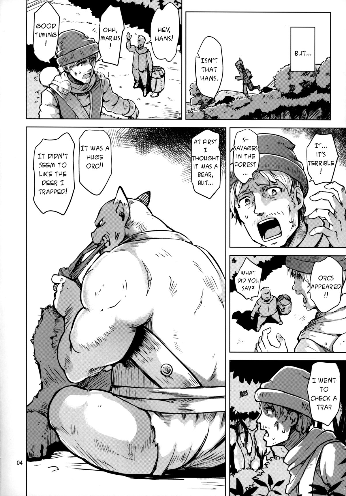 Savage Mind Hanshoku no Okite page 6