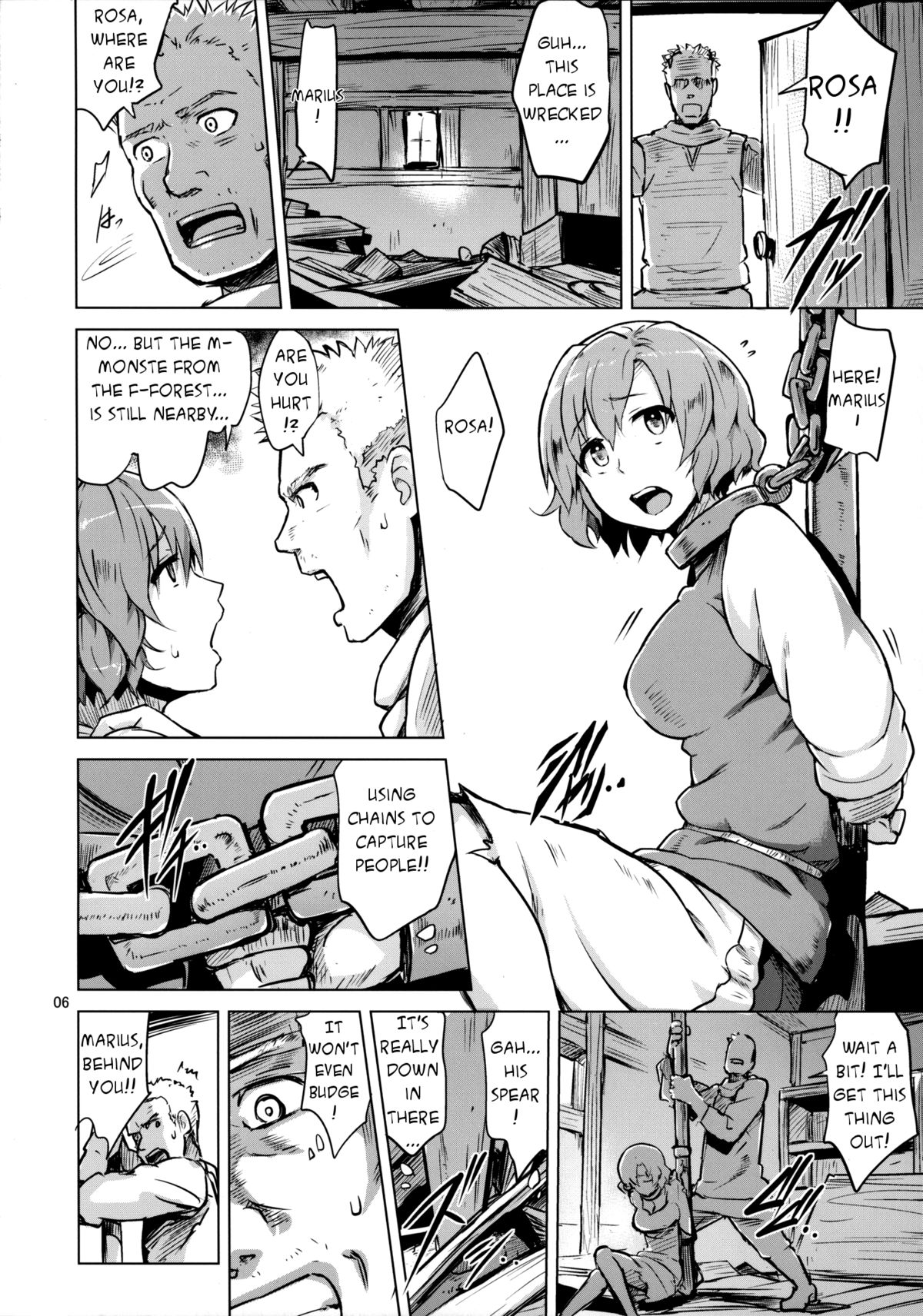 Savage Mind Hanshoku no Okite page 8