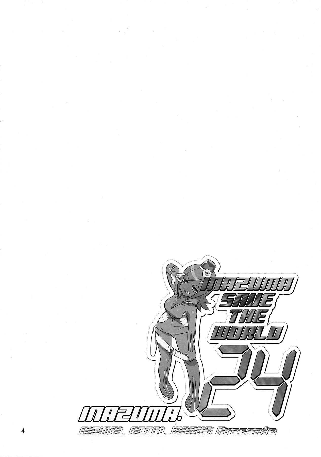 SAVE THE WORLD 24 page 3