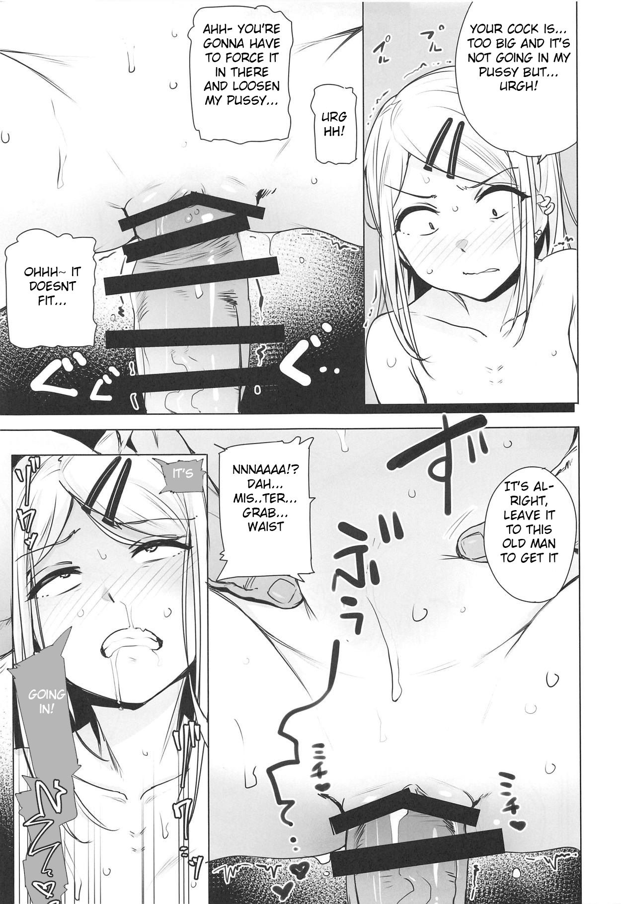 Saya-chan's Tastes the Best page 11