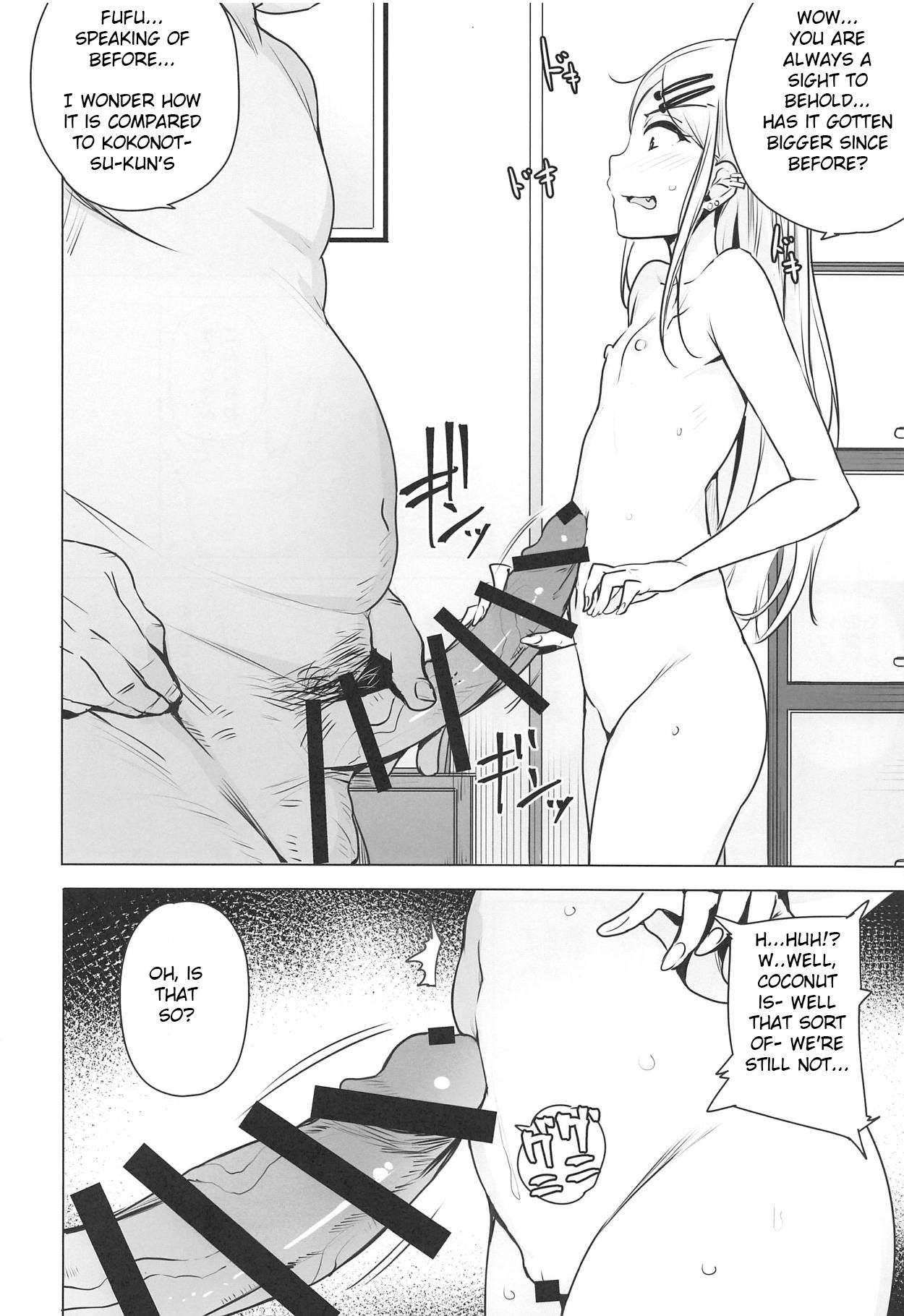 Saya-chan's Tastes the Best page 4