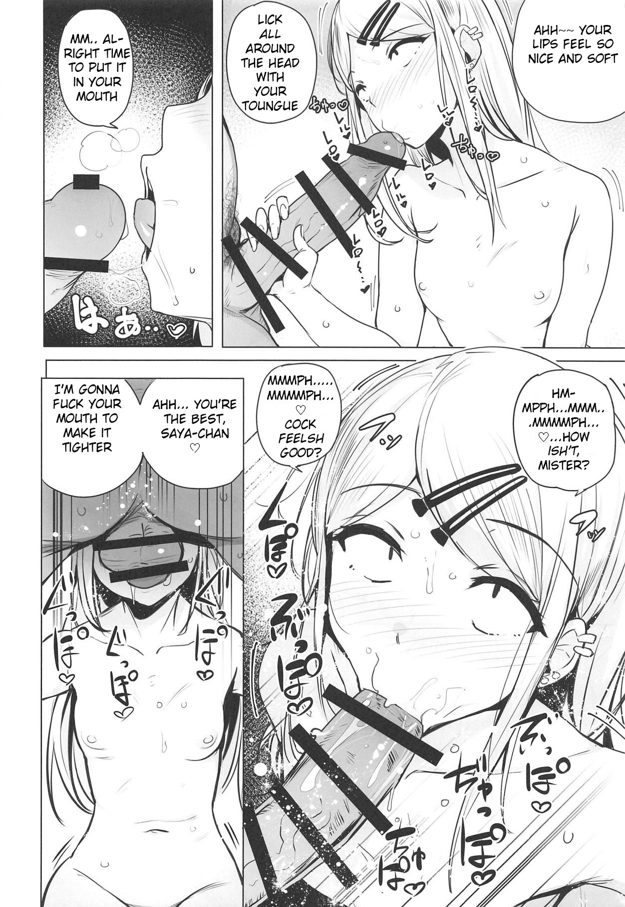 Saya-chan's Tastes the Best page 6