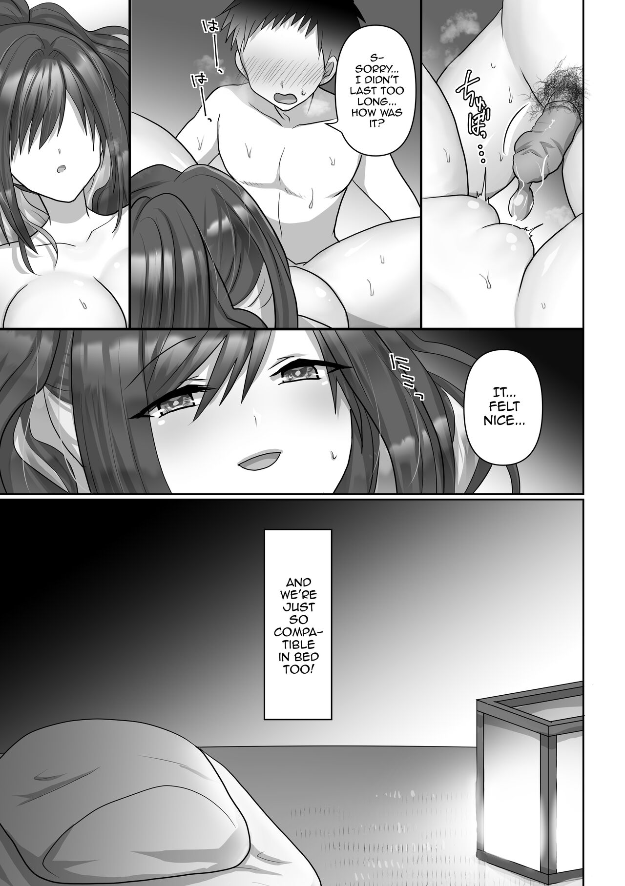 Saya Won't Come Back page 11