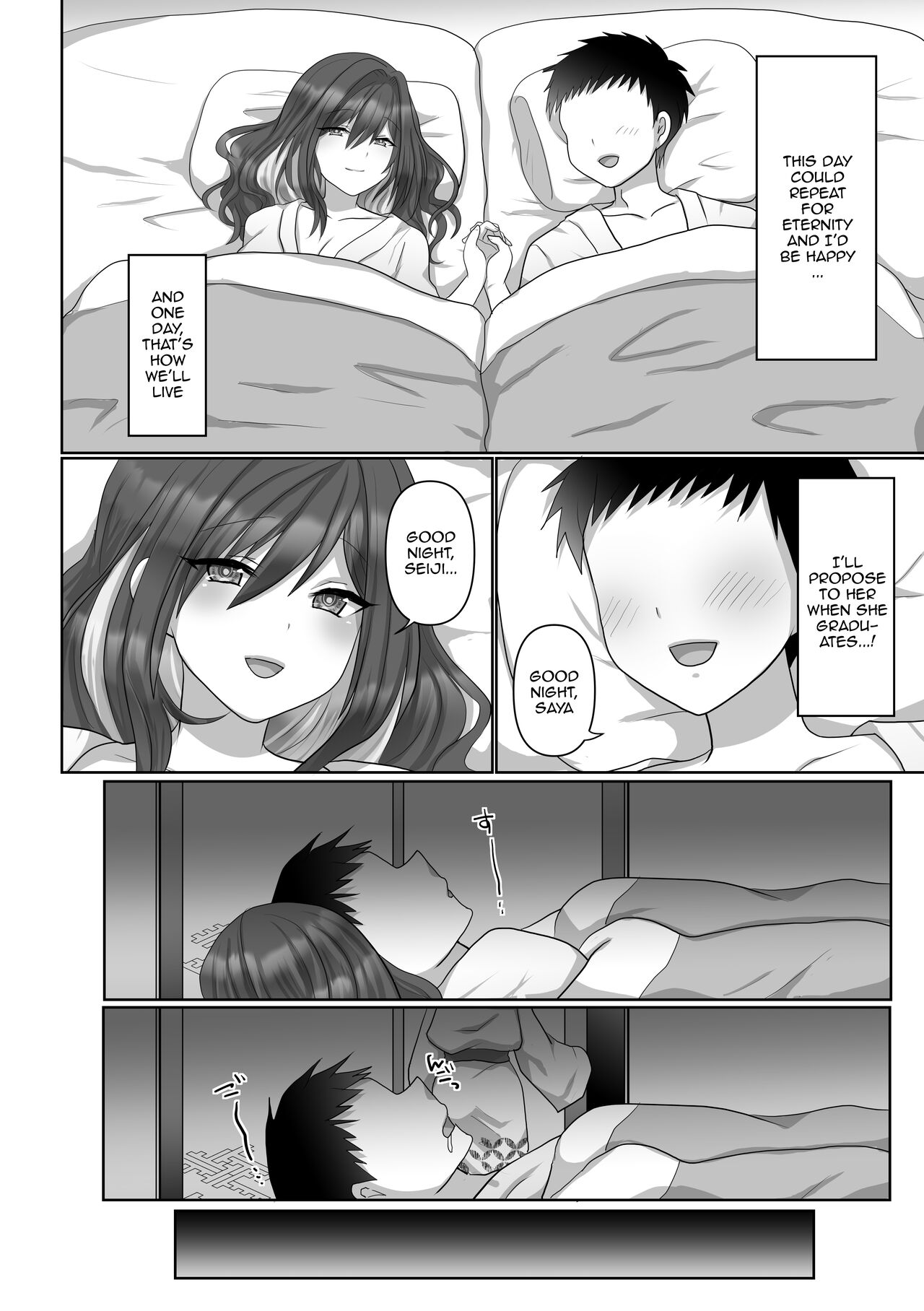 Saya Won't Come Back page 12