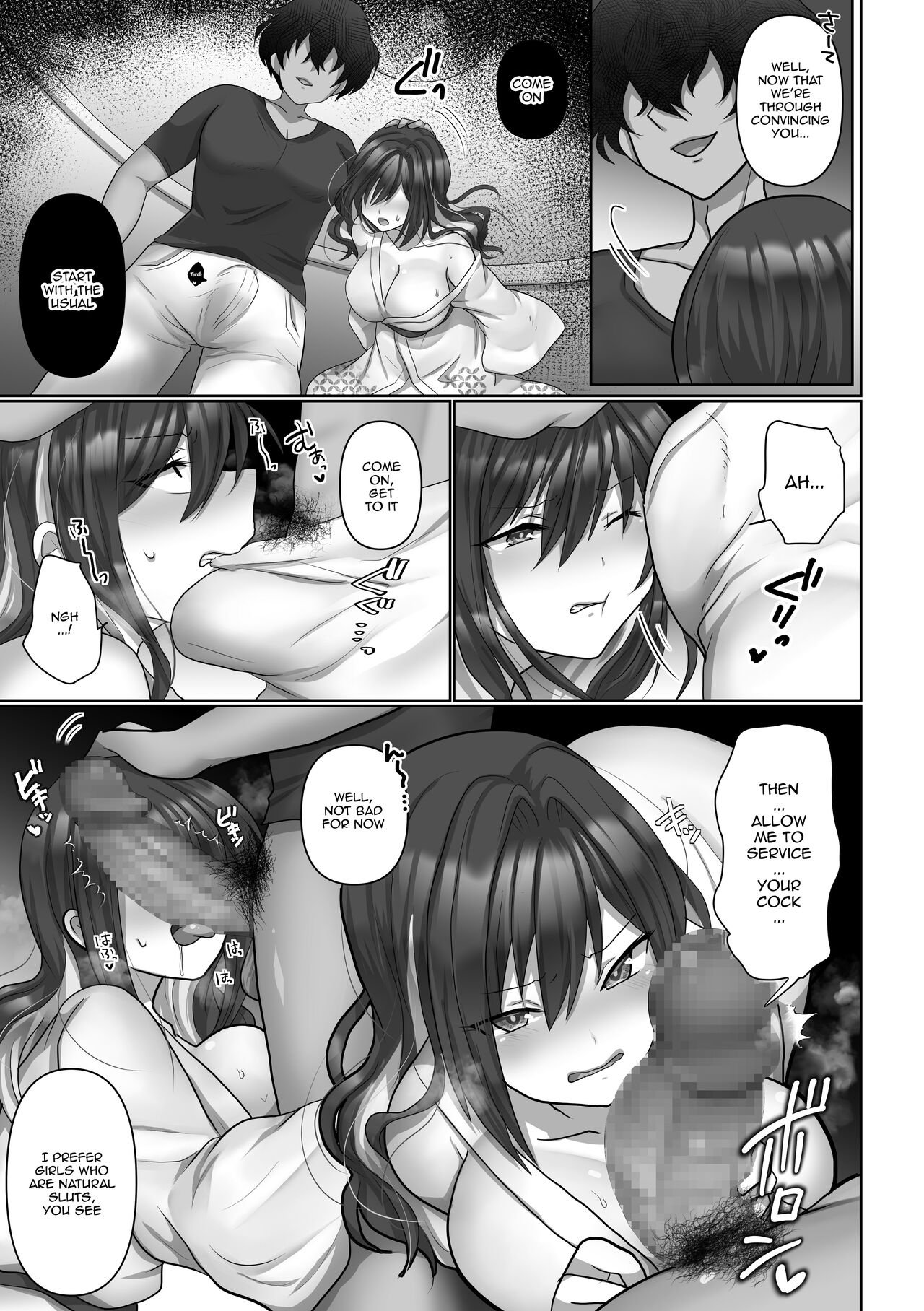 Saya Won't Come Back page 15