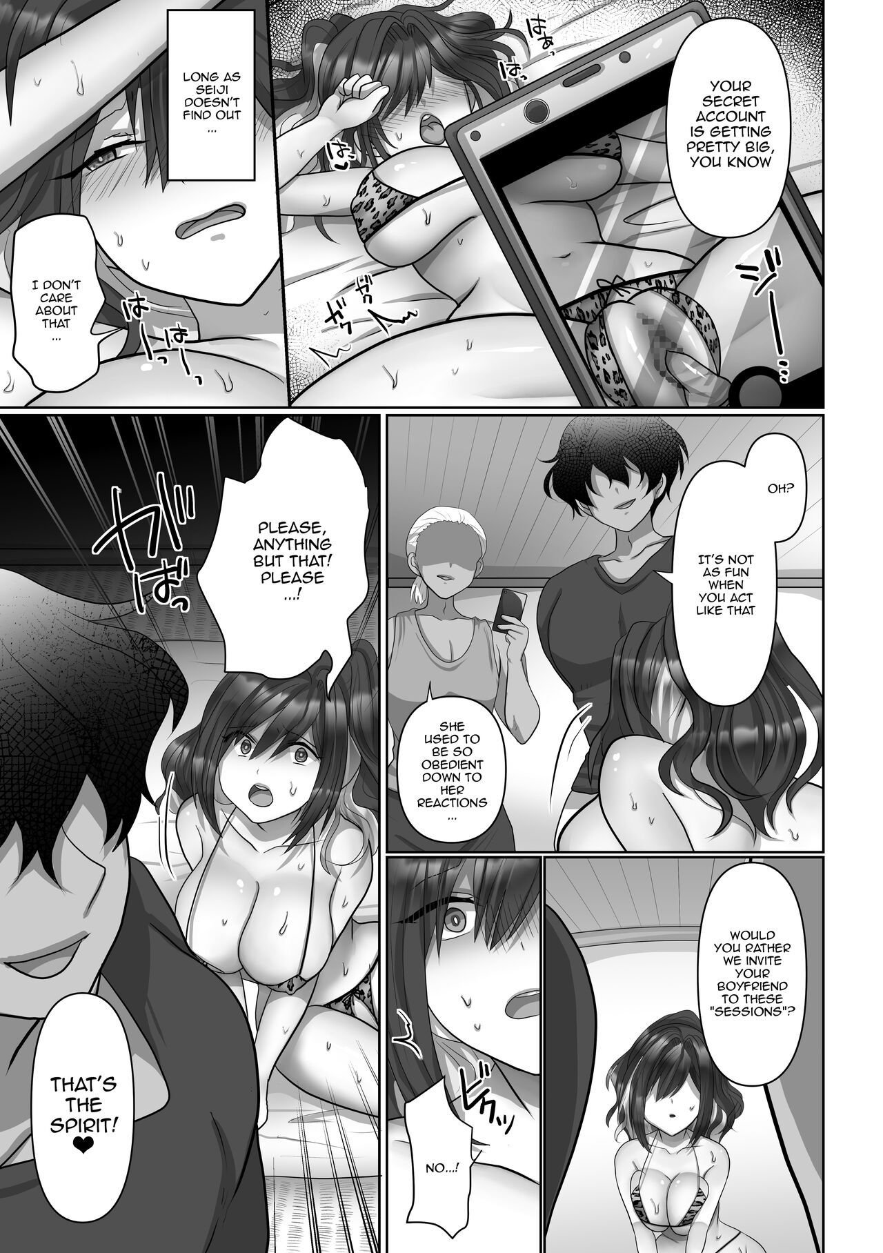 Saya Won't Come Back page 23