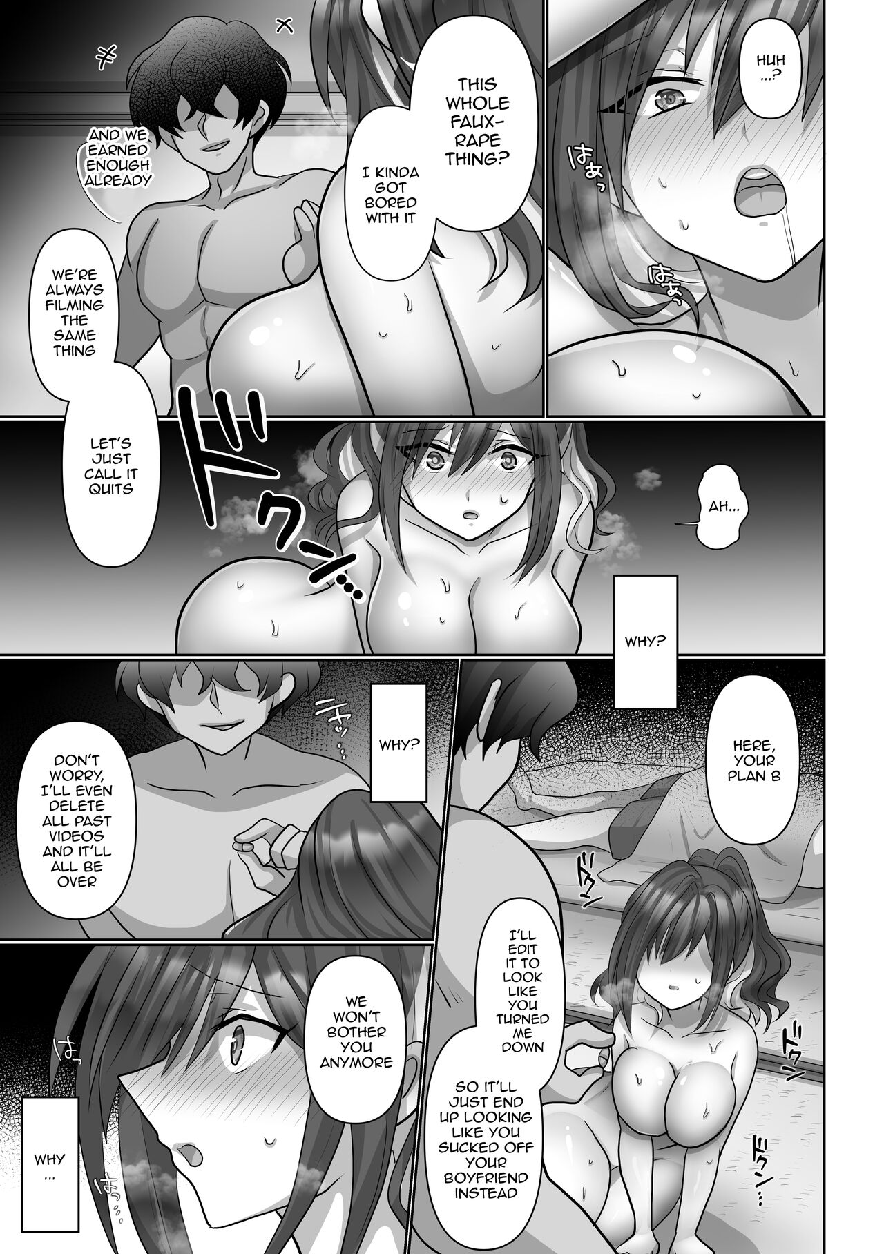 Saya Won't Come Back page 41