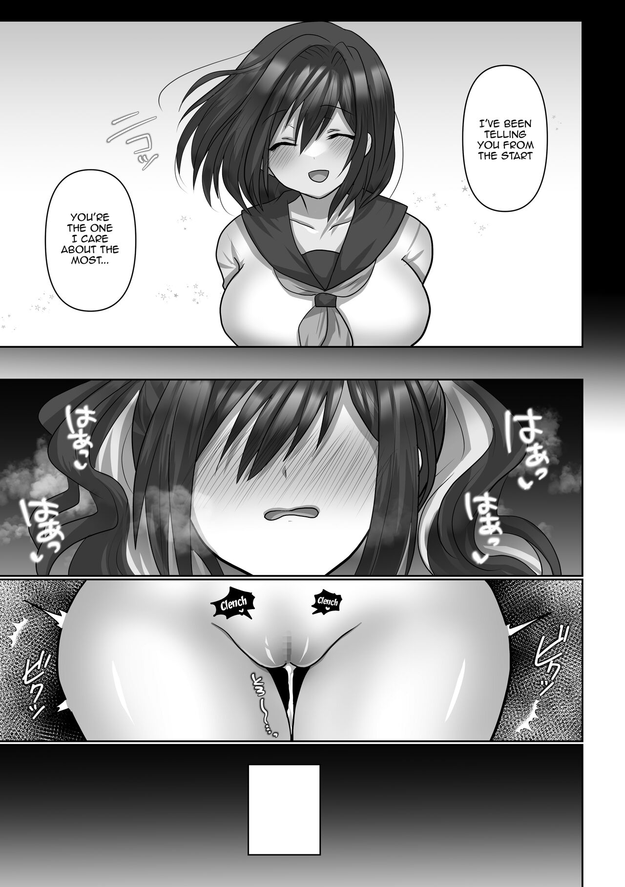 Saya Won't Come Back page 47