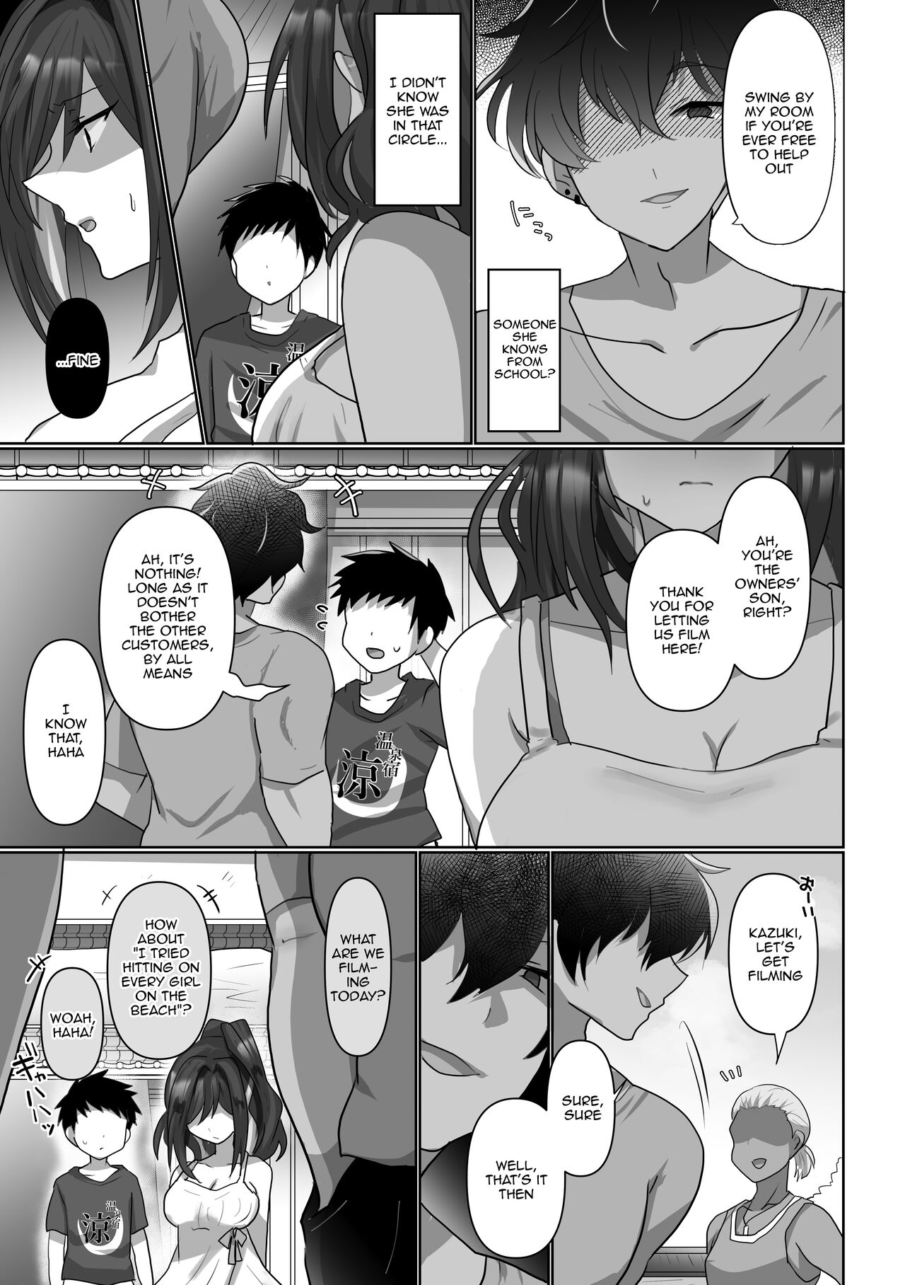 Saya Won't Come Back page 7