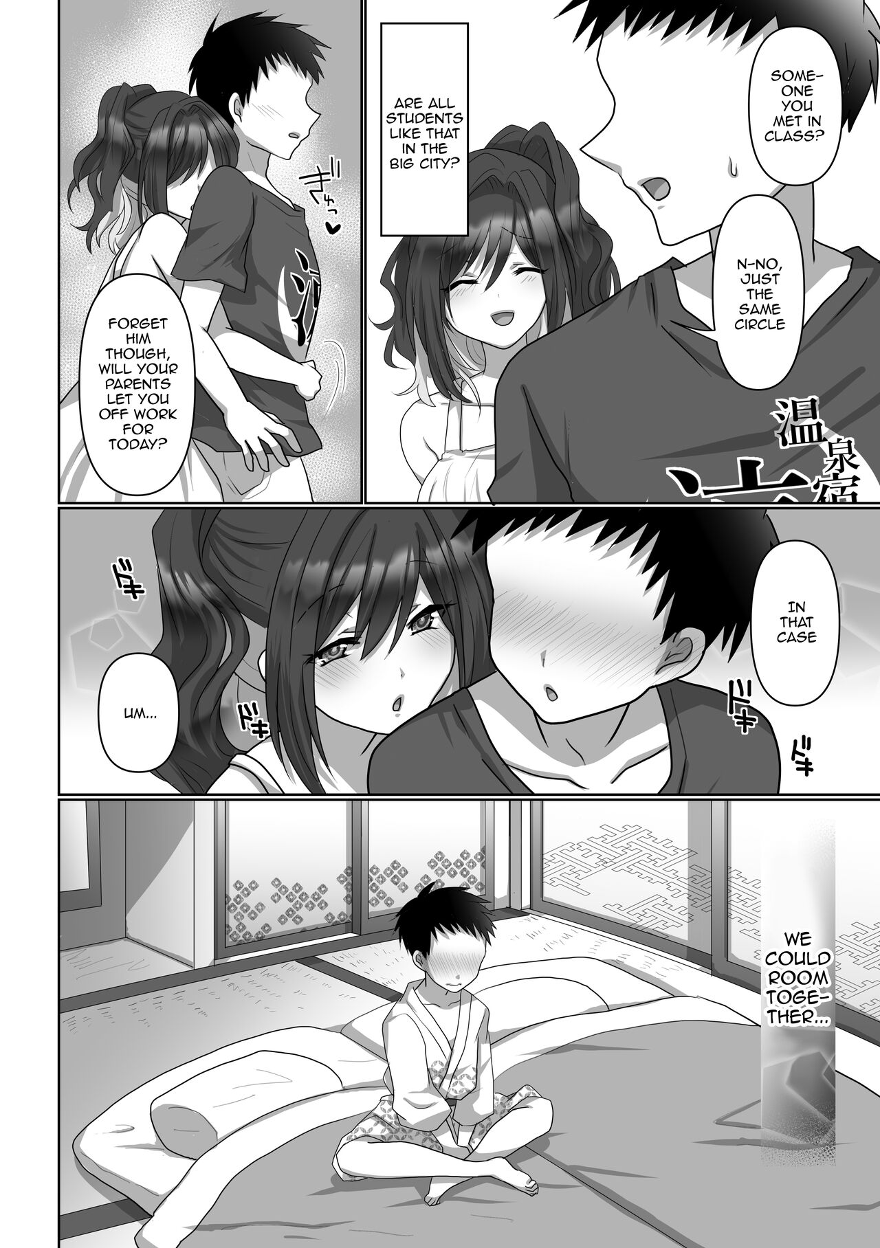 Saya Won't Come Back page 8