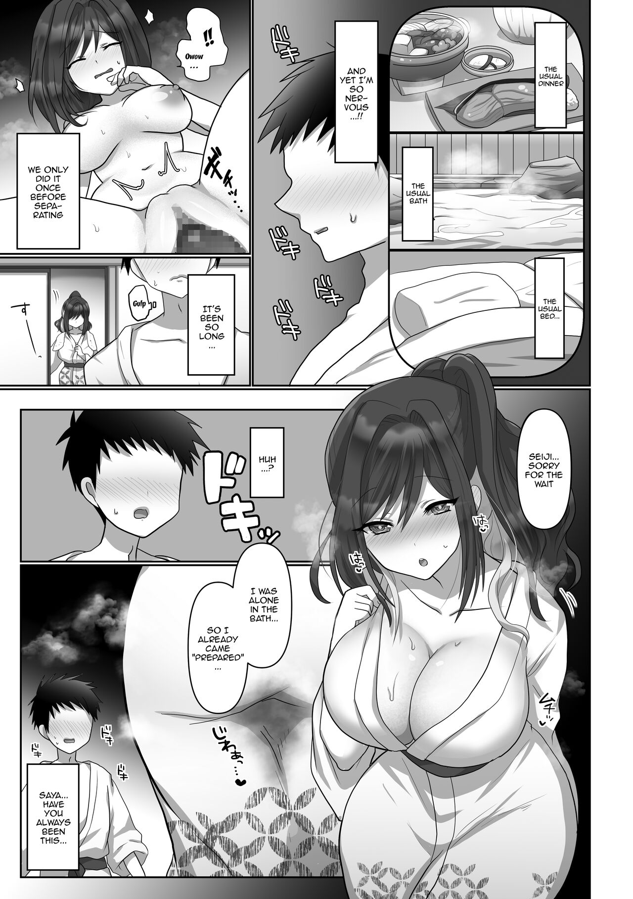 Saya Won't Come Back page 9