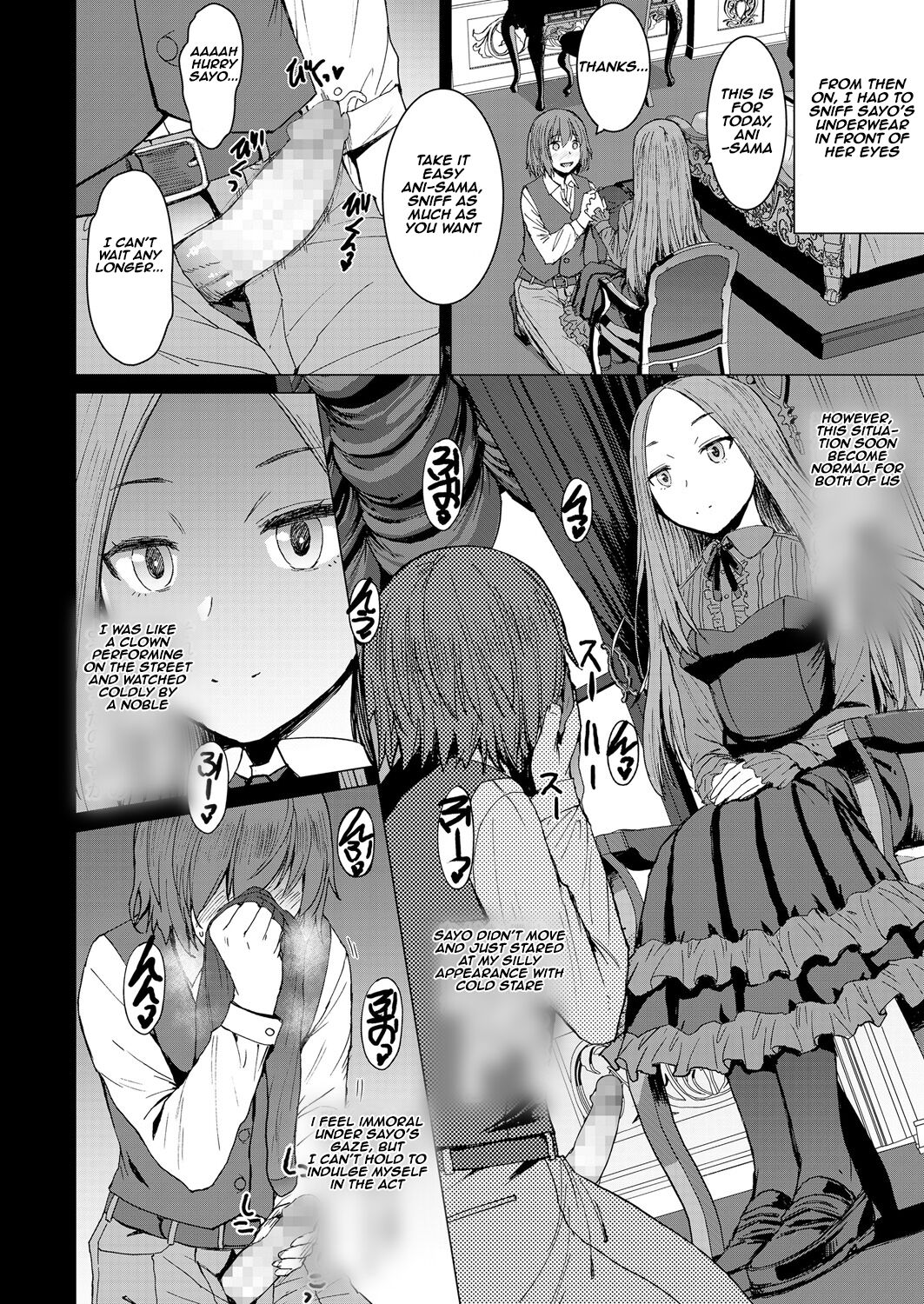 Sayo and me page 10