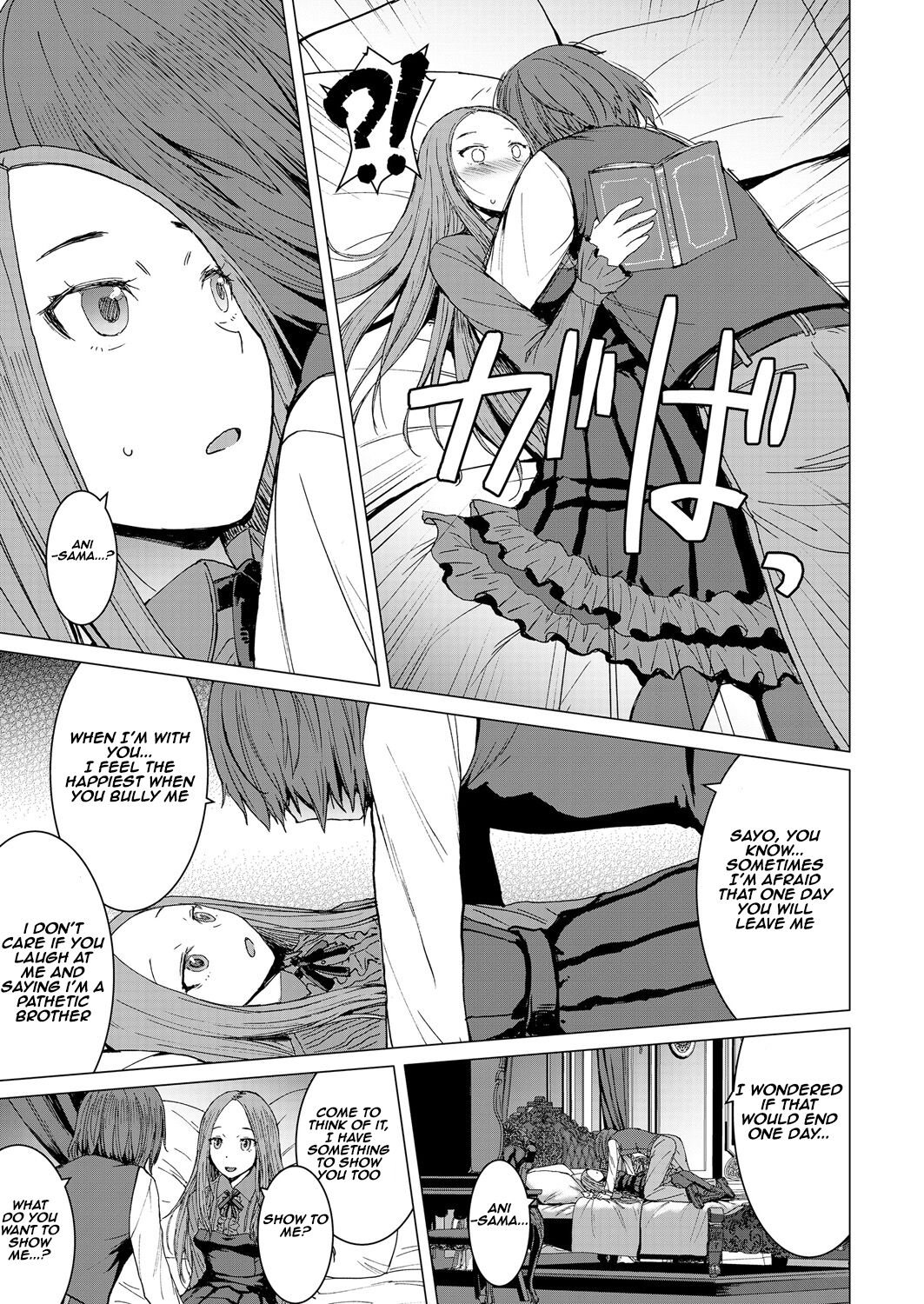 Sayo and me page 15