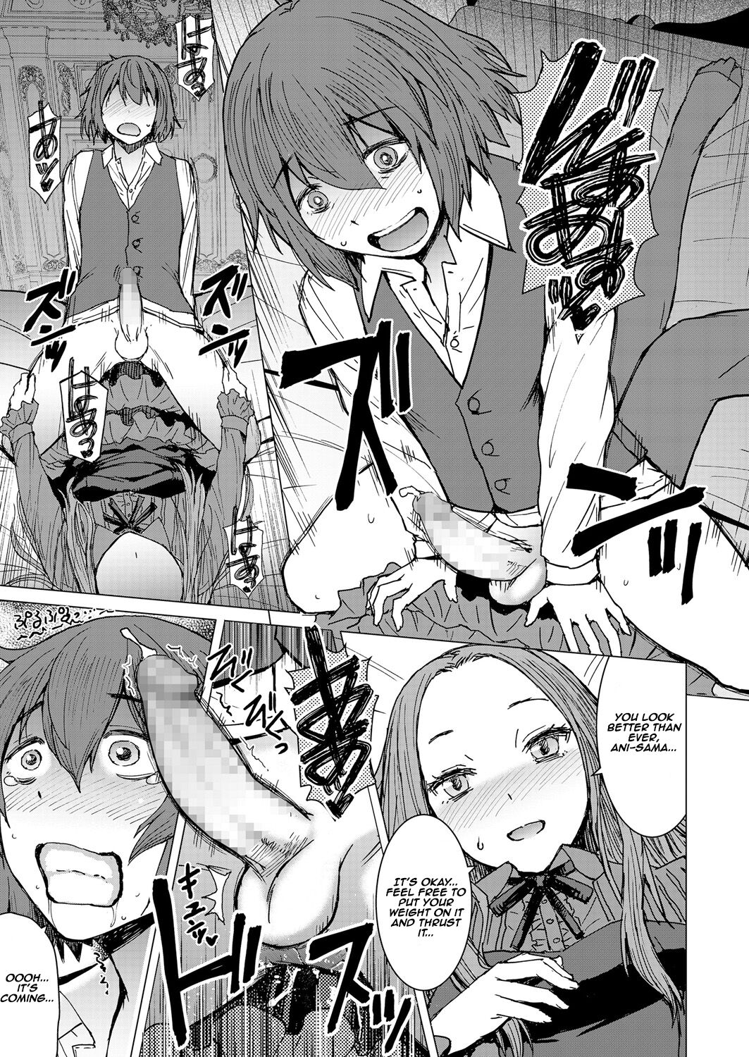 Sayo and me page 21