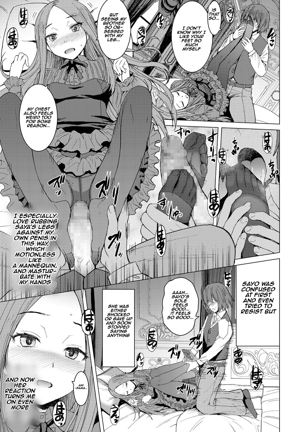 Sayo and me page 5