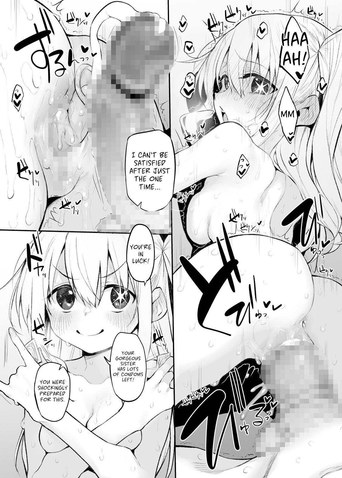 SCANDAL page 12