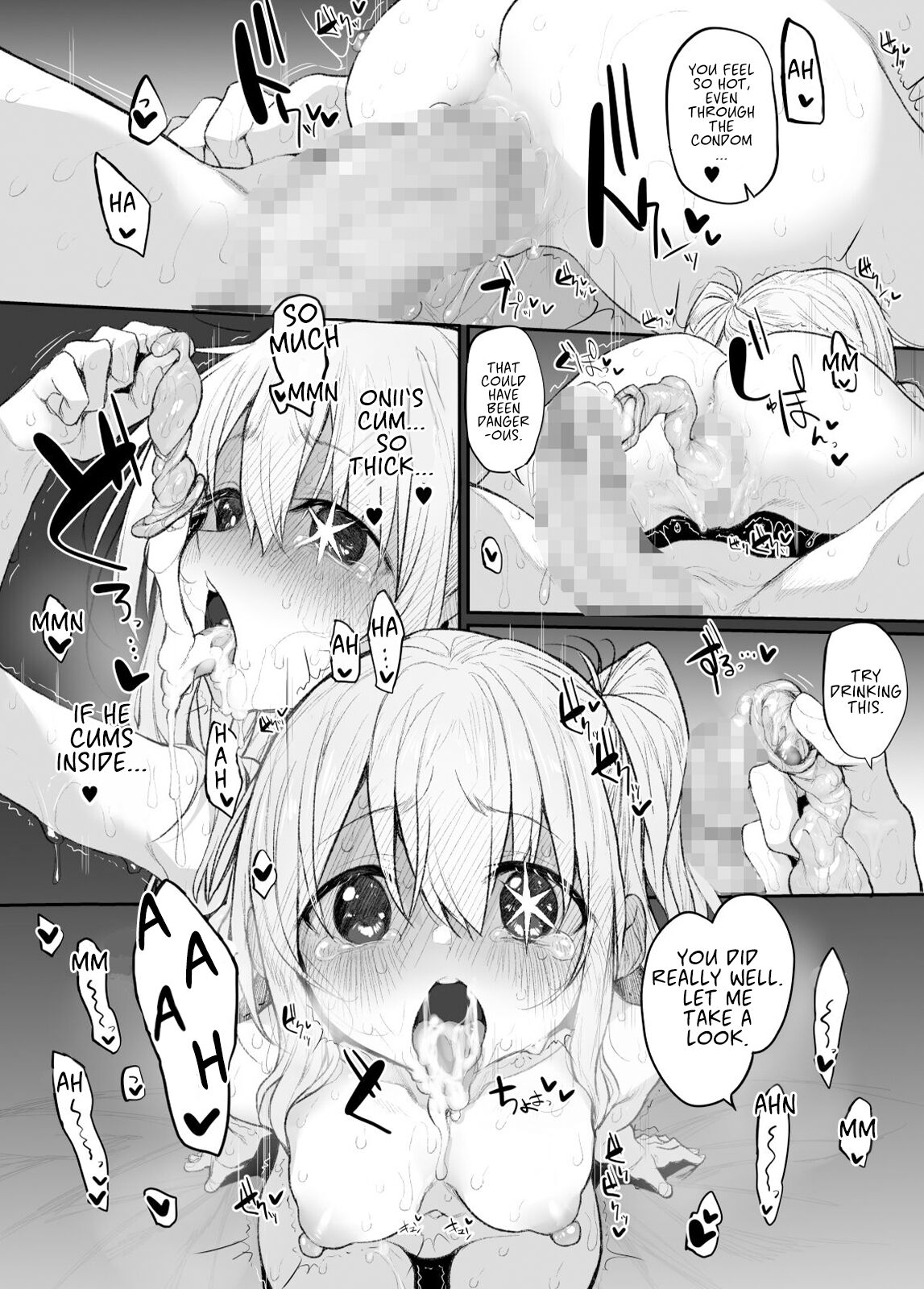 SCANDAL page 15