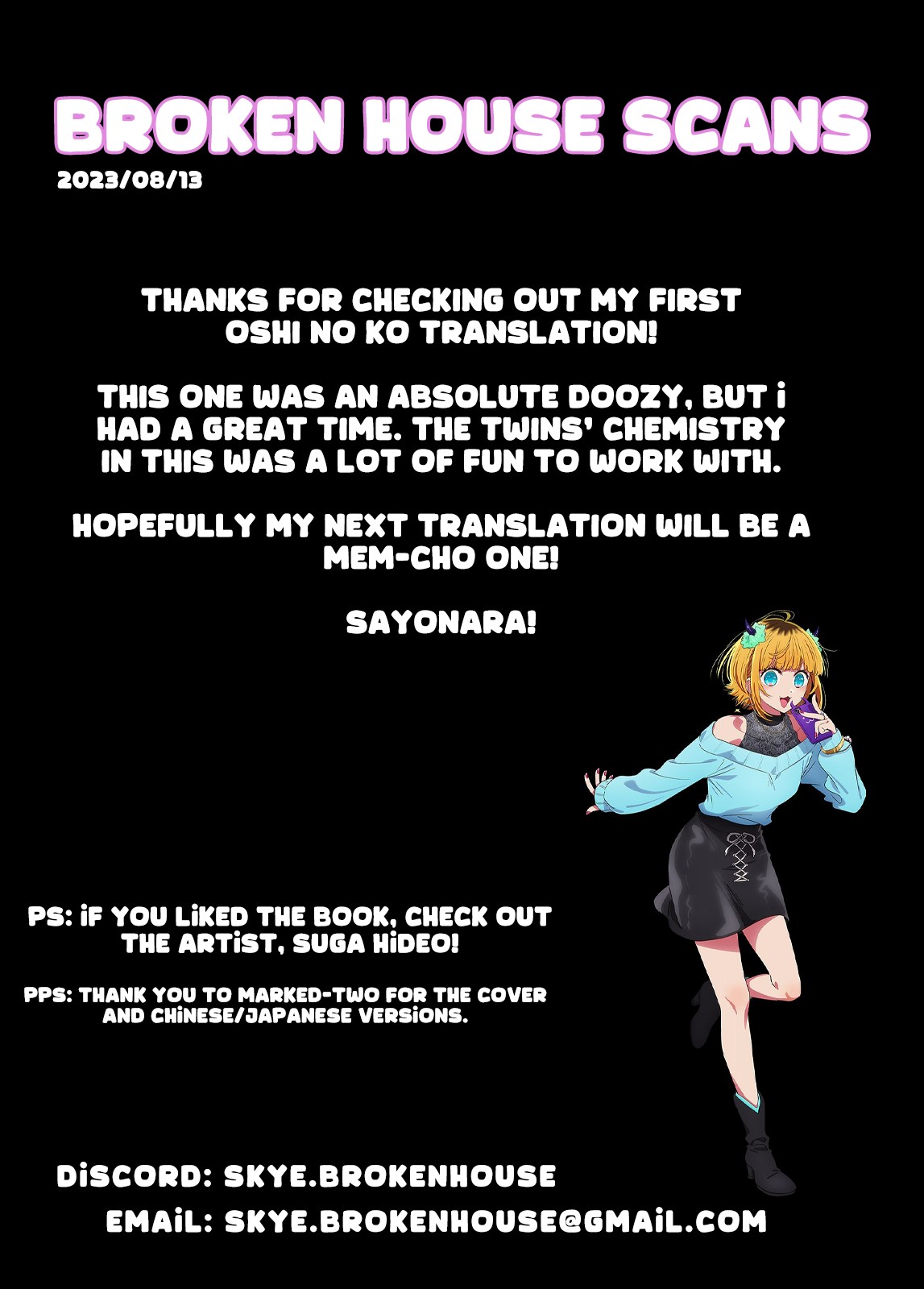 SCANDAL page 22