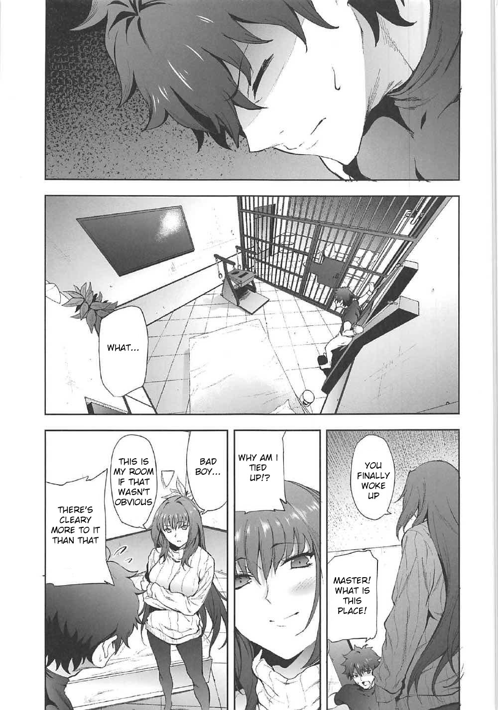 Scathach-shishou ni Okasareru Hon 2 page 2