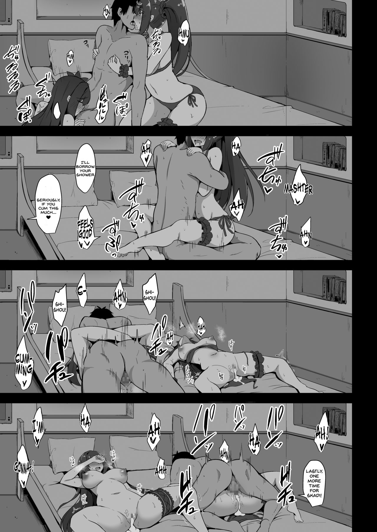 Scathach Shishou to Skadi-sama wa Ai ga Hoshii page 19